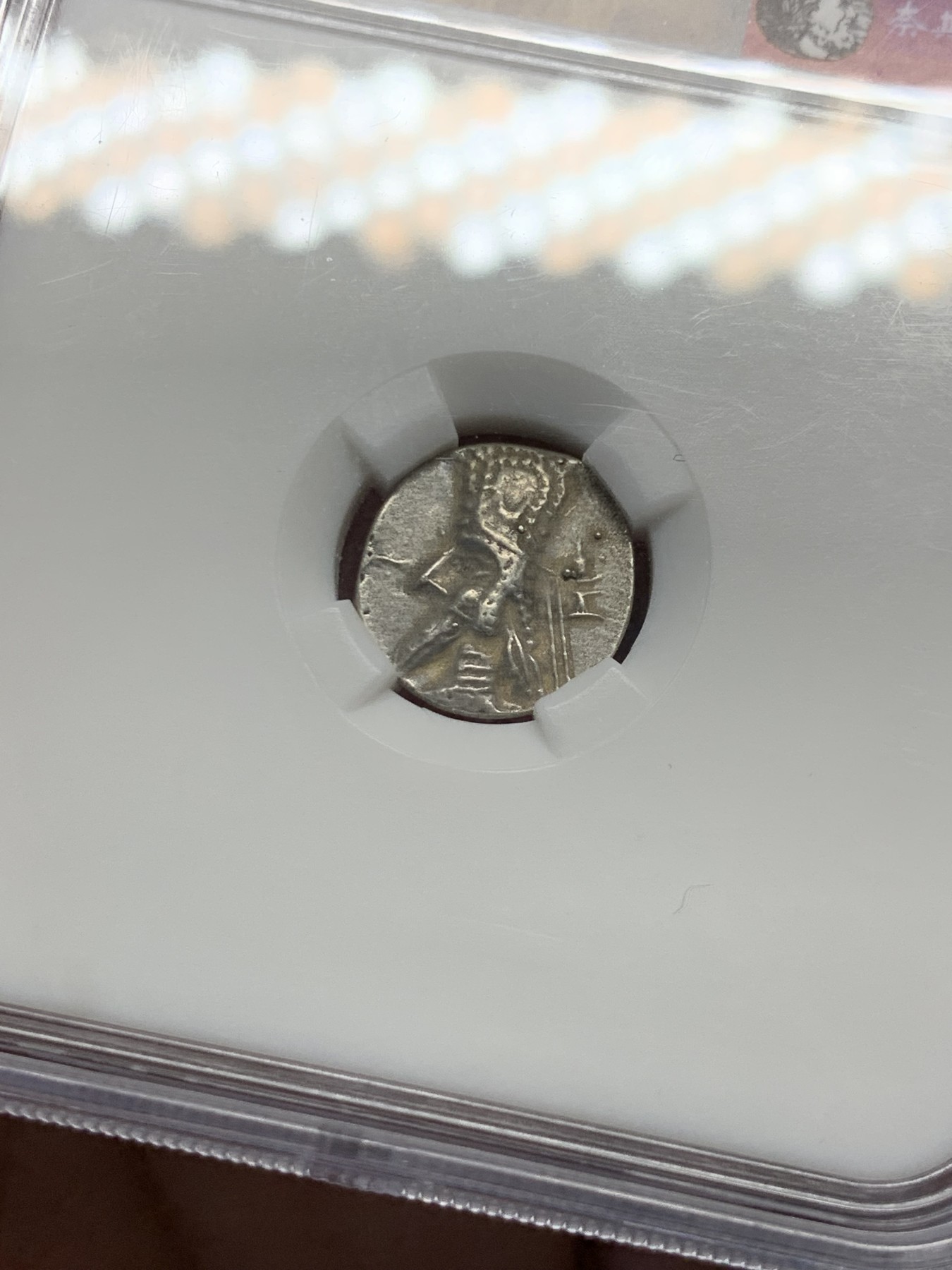 《竞宝斋》第251场-周日，周一2场连拍 (全场包邮) 奈斯评级 AU 帕提亚附属波西斯王国 达雷夫二世银币 打制完整清晰居中，少见丝路币品种