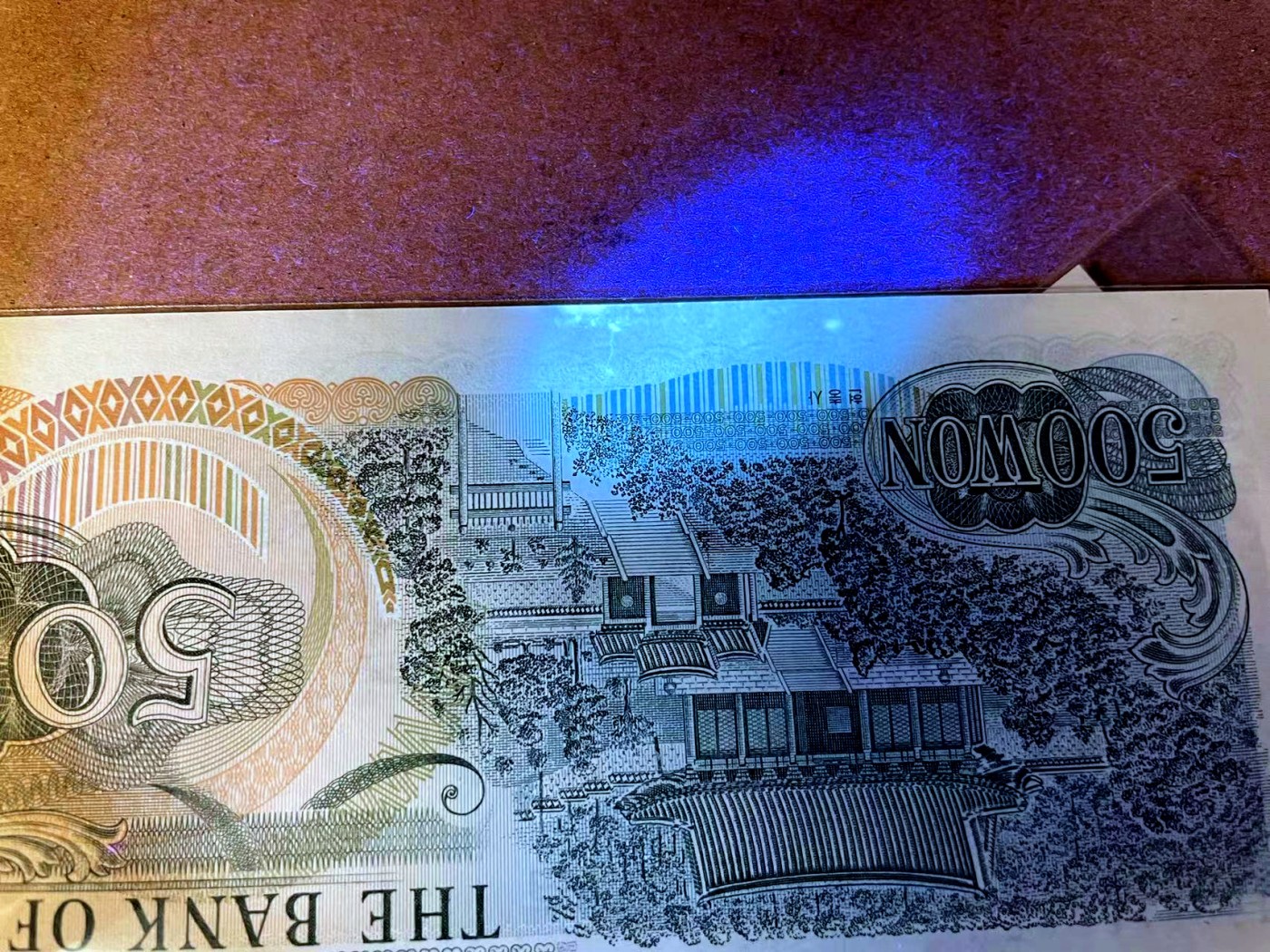 【Blue Auction】✨世界纸币精拍第453期【精】 【一组10张】韩国&汤加纸币一组 UNC/UNC-