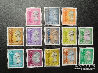 【君缘收藏】第47期↙↙↙↙无佣金、可寄存、满10元包邮  - 香港邮票，女皇伊丽莎白二世13枚，有多组随机发一组