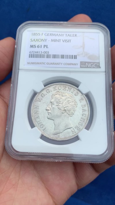 《竞宝斋》第251场-周日，周一2场连拍 (全场包邮) NGC MS61PL 德国萨克森1855年访问造币厂纪念泰勒 N和P唯一一枚PL