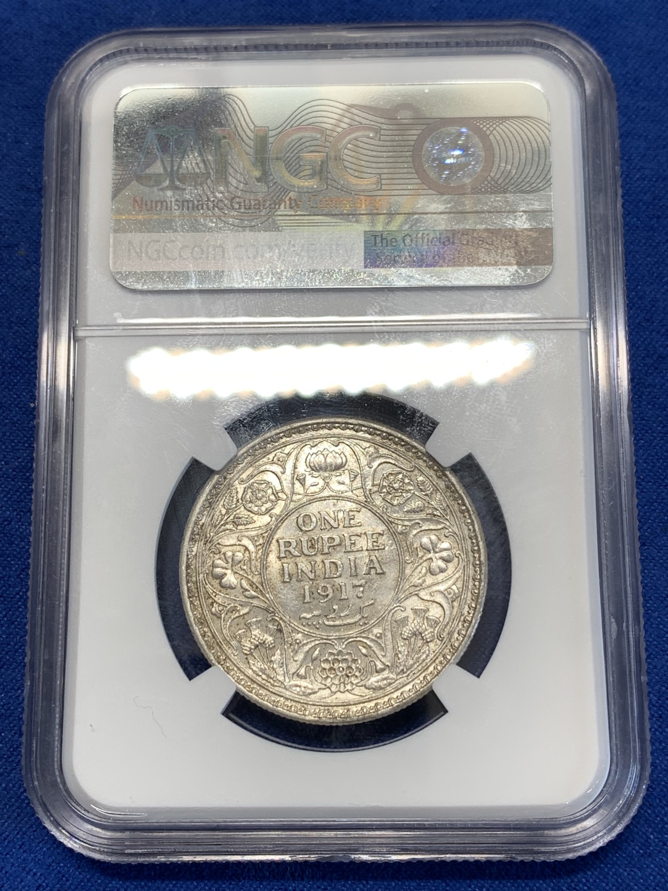 《竞宝斋》第251场-周日，周一2场连拍 (全场包邮) NGC AU58 英属印度 1917年 C版 乔五 1卢比银币