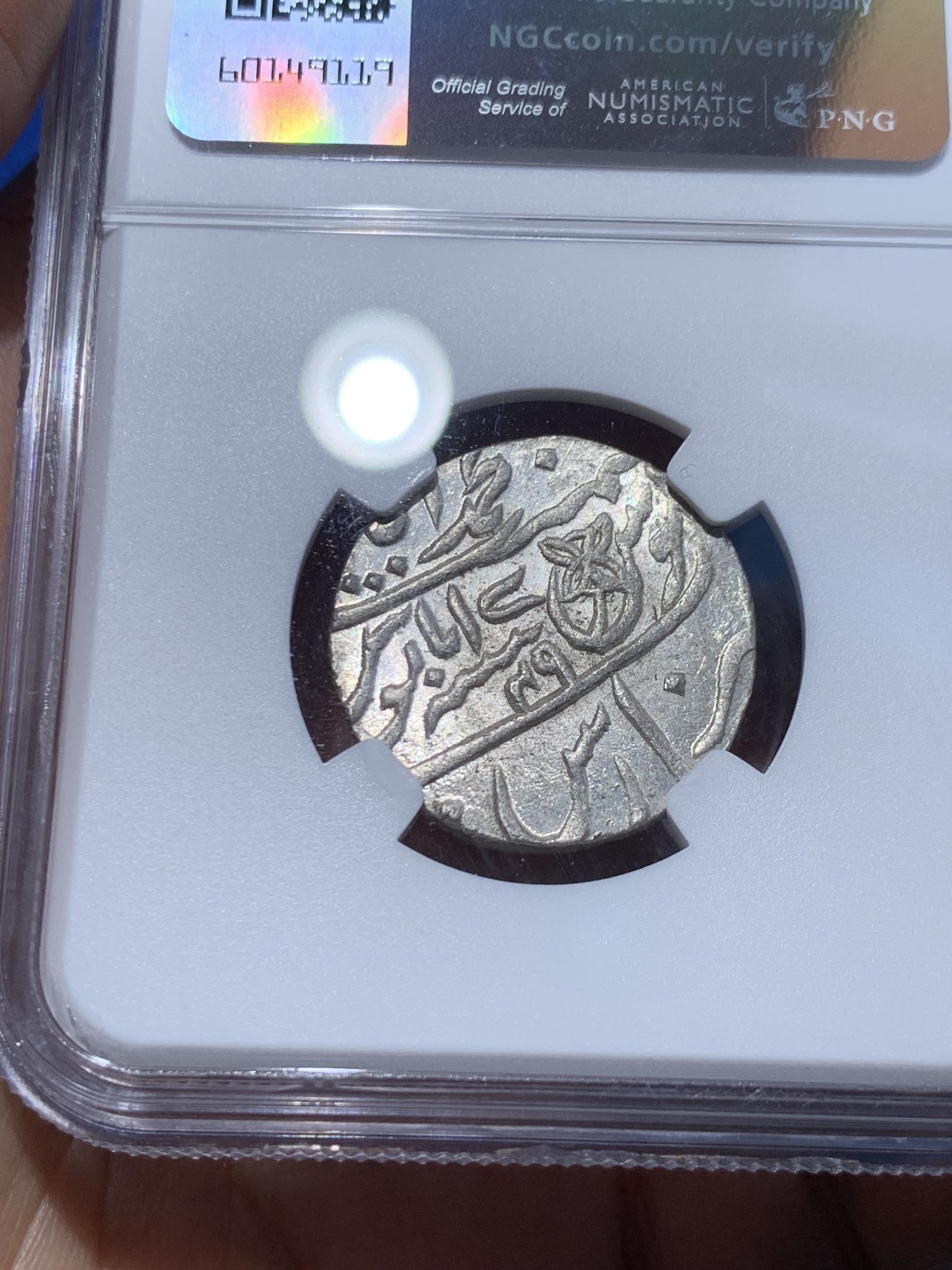 《竞宝斋》第251场-周日，周一2场连拍 (全场包邮) NGC MS64 印度AH1229//1749年孟加拉邦1卢比银币 PLAIN EDGE版 全深打 光度一流