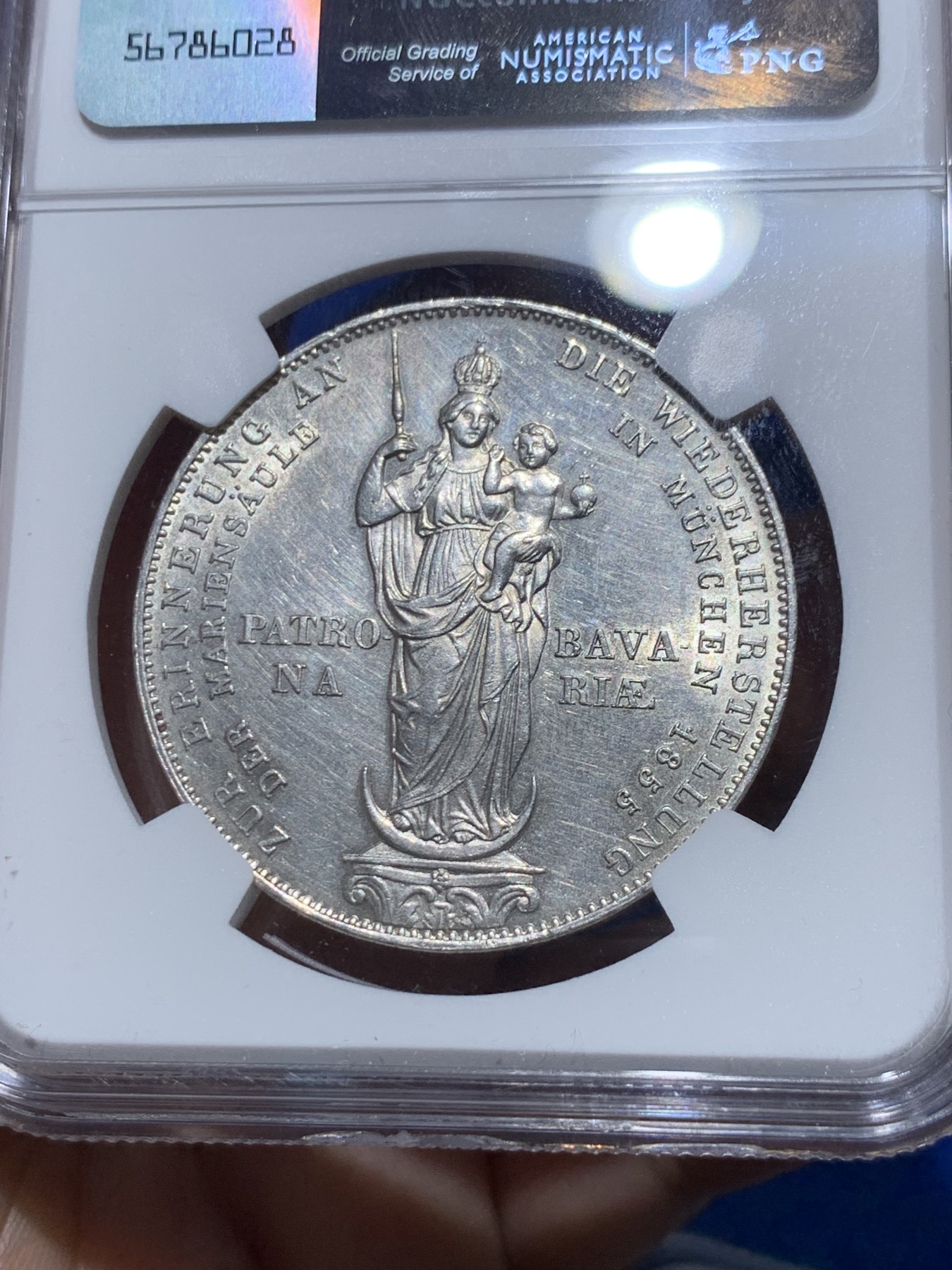 《竞宝斋》第251场-周日，周一2场连拍 (全场包邮) NGC UNCD 德国巴伐利亚1855年圣母抱婴2盾银币