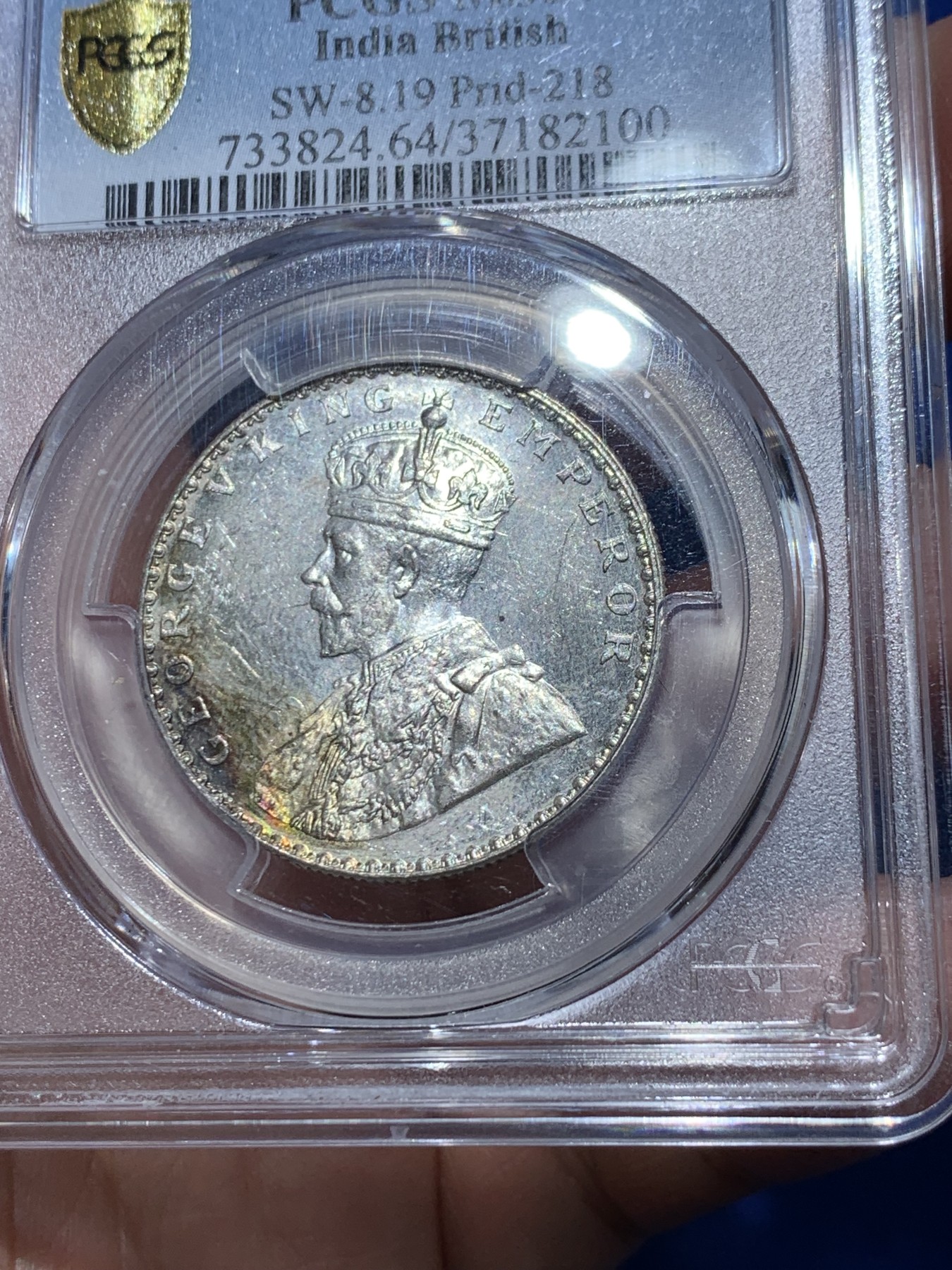 《竞宝斋》第251场-周日，周一2场连拍 (全场包邮) PCGS MS64 英属印度 1912年(B)1卢比银币 乔治五世 币面有少见氧化彩，非一般白币