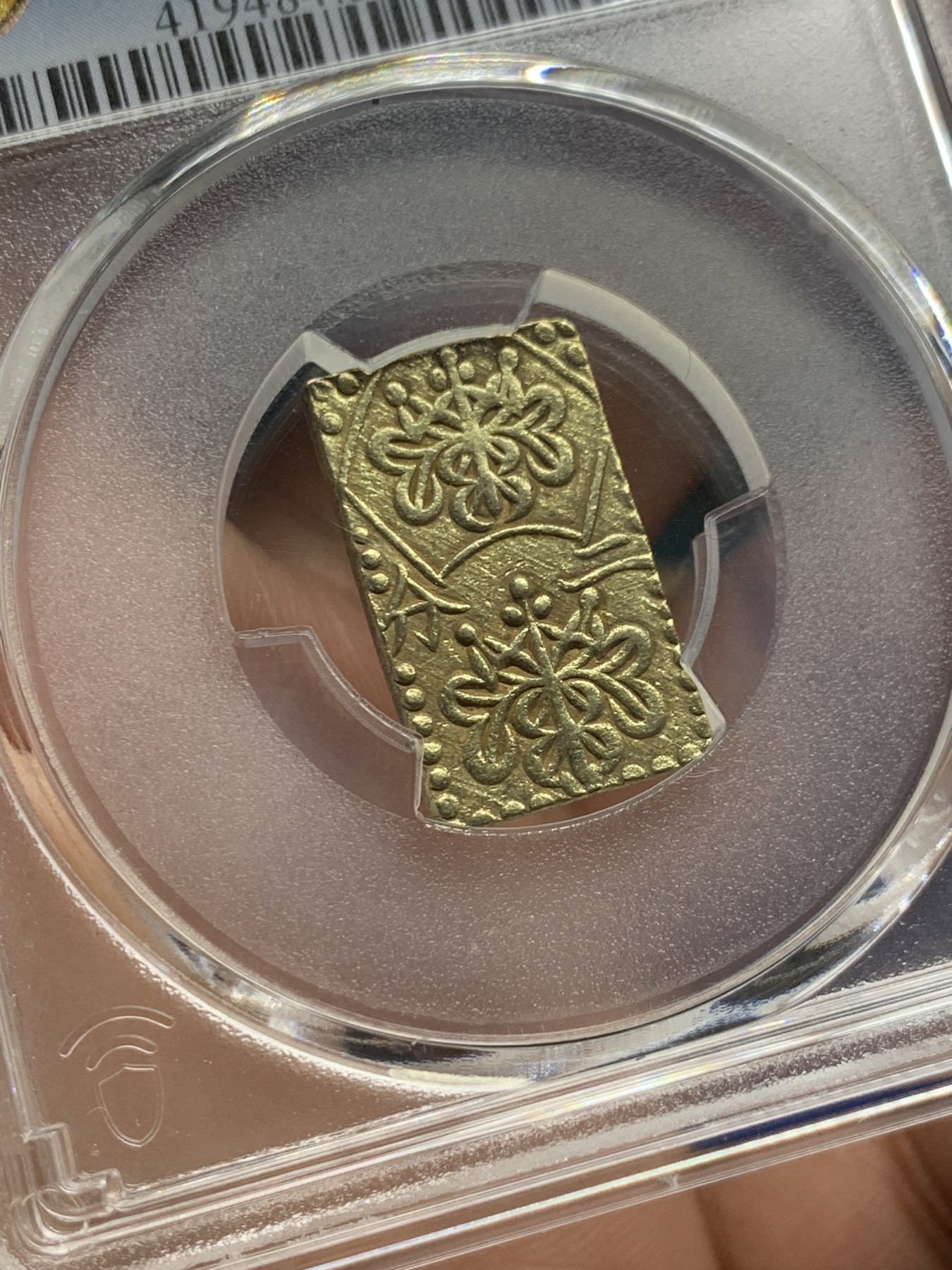 《竞宝斋》第251场-周日，周一2场连拍 (全场包邮) PCGS AU58 日本安政二分金 大型二分金，重5.7克，仅11枚MS，MS61外拍2700