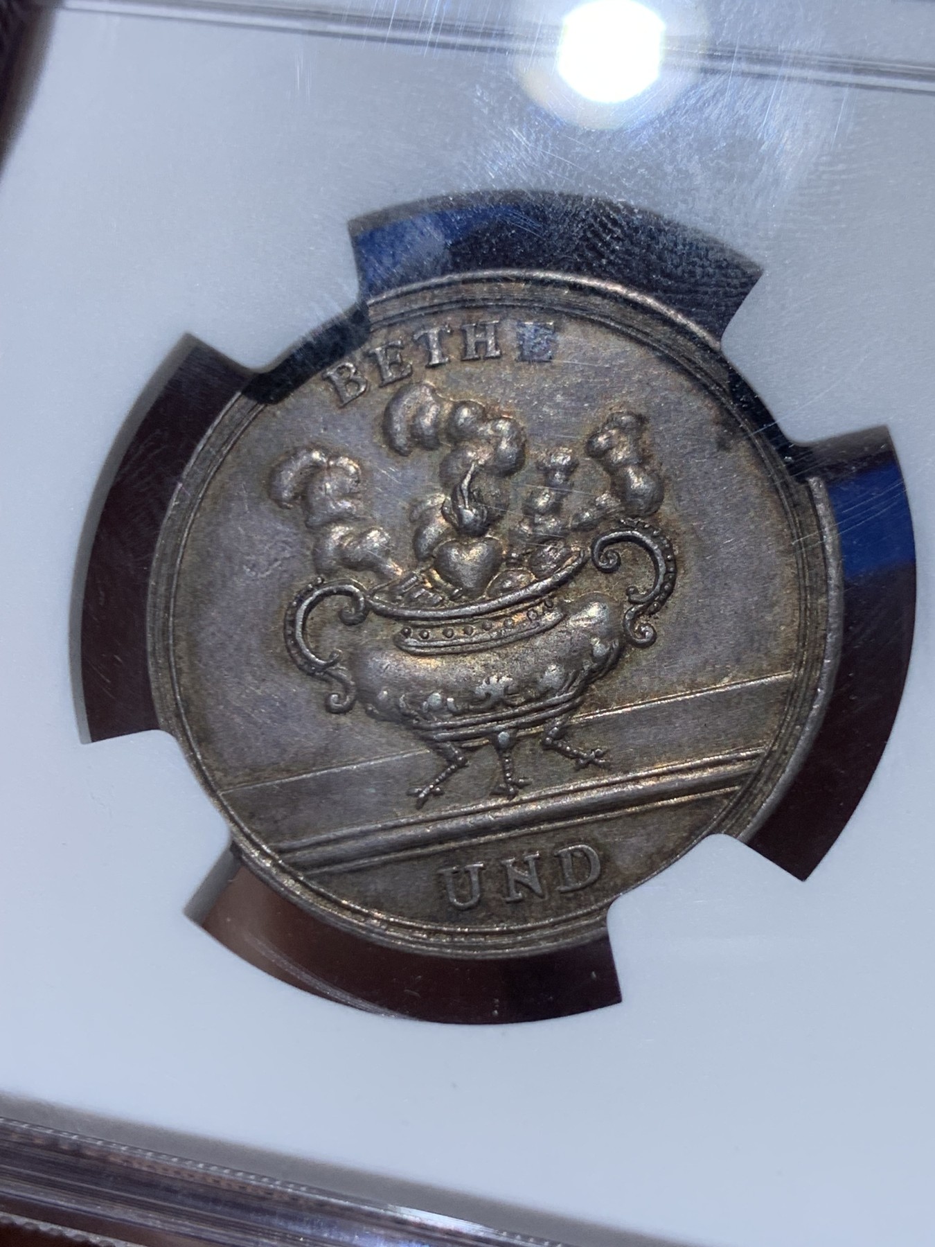 《竞宝斋》第251场-周日，周一2场连拍 (全场包邮) NGC MS62 1800年德国新世纪美好祝愿银章 努力勤奋！名家Loos作品 原味包浆舒服自然 稀少罕见