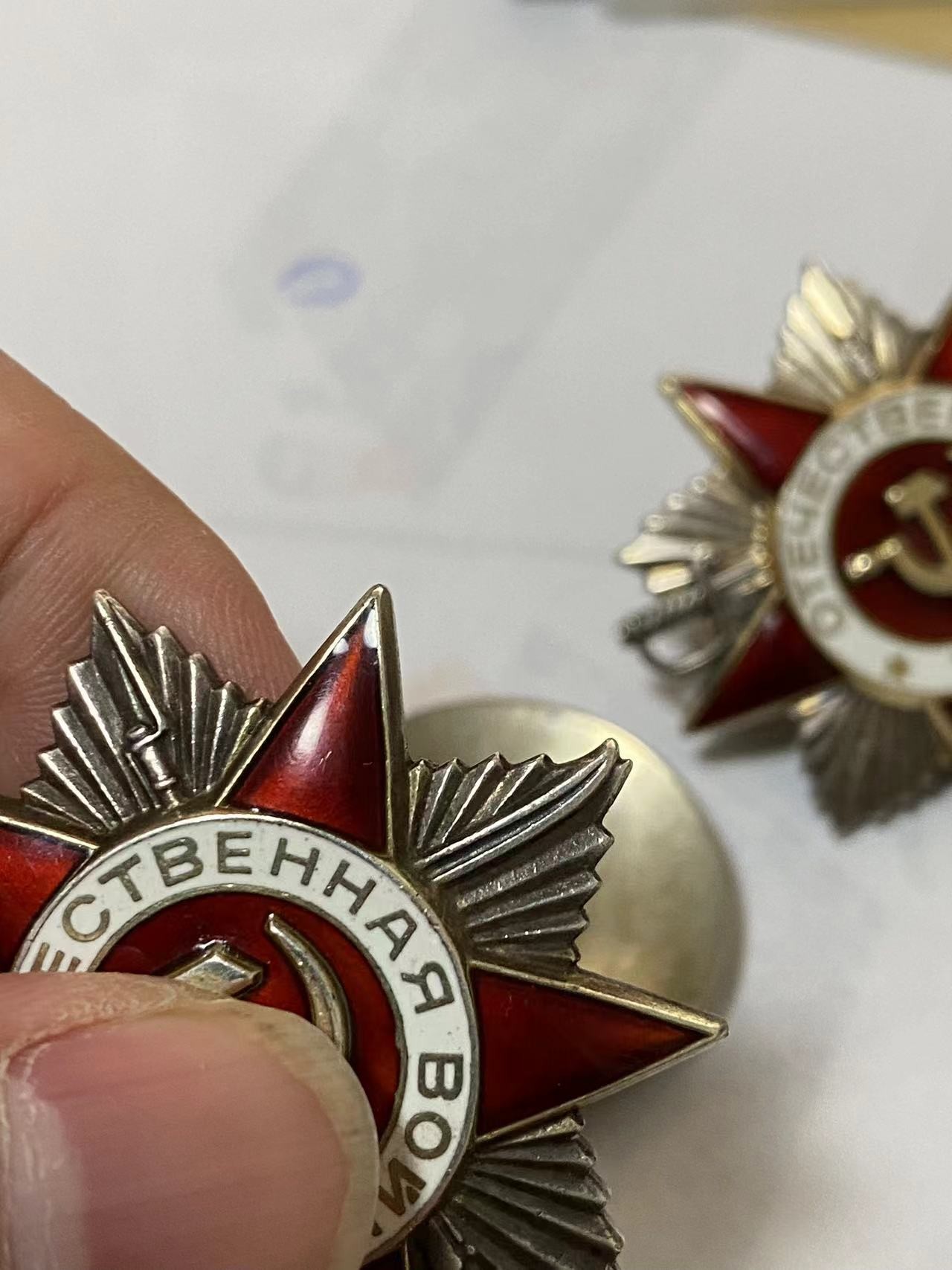 苏联勋章奖章3月23日拍卖第七期3月25日晚上九点结束 苏联85版二级卫国3枚一起 好品 佩戴痕迹