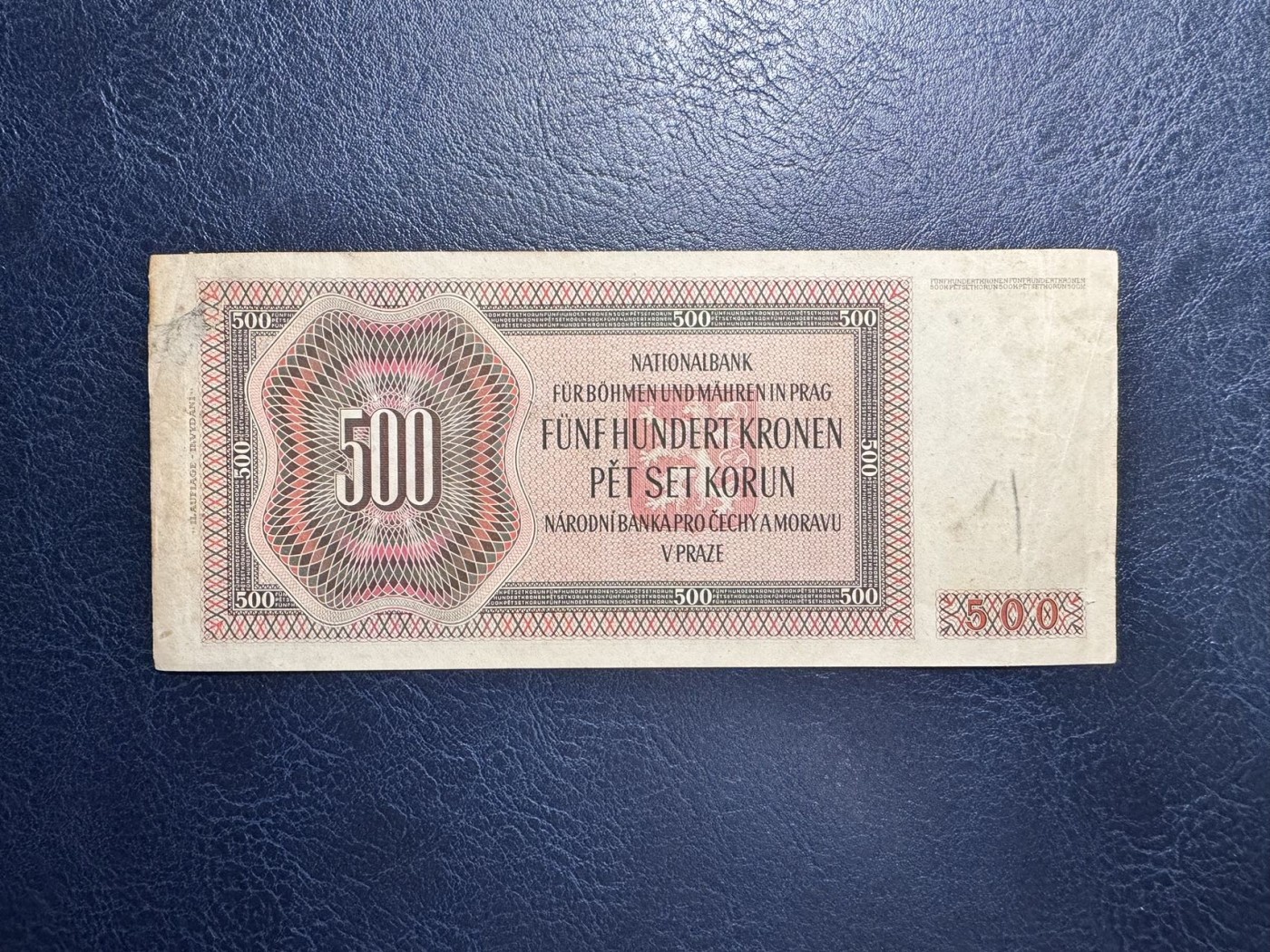 收藏联盟Quantum Auction 第333期拍卖  波西米亚和莫拉维亚1942年500克朗 品相如图 实票