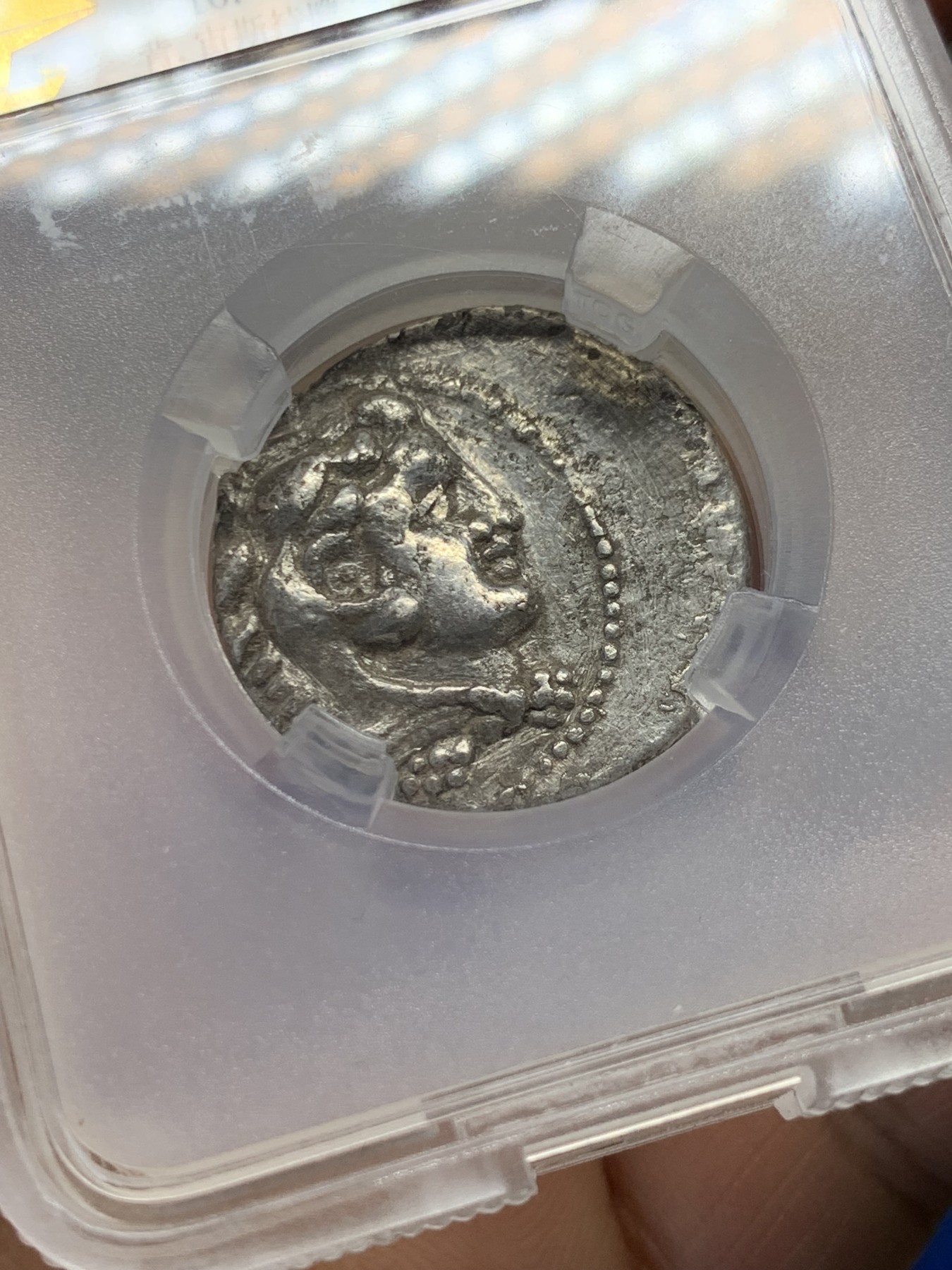 《竞宝斋》第251场-周日，周一2场连拍 (全场包邮) TQG VF 古希腊公元前336-前323年马其顿亚历山大4德拉克马银币 背大力神 深打好品