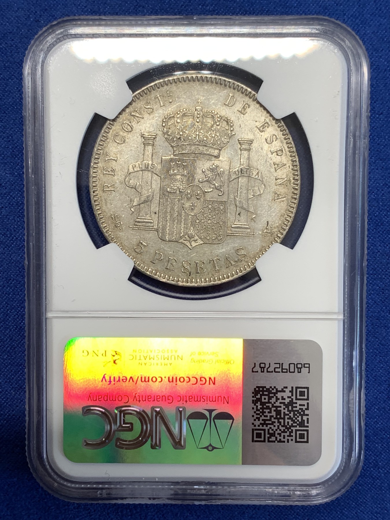 《竞宝斋》第251场-周日，周一2场连拍 (全场包邮) NGC AU58 西班牙1899年 国王阿方索十三世 小孩头 双柱 5比塞塔银币