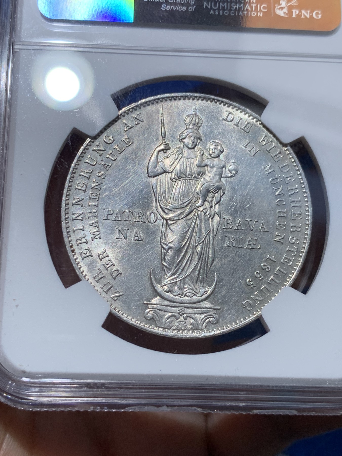 《竞宝斋》第251场-周日，周一2场连拍 (全场包邮) NGC UNCD 德国巴伐利亚1855年圣母抱婴2盾银币