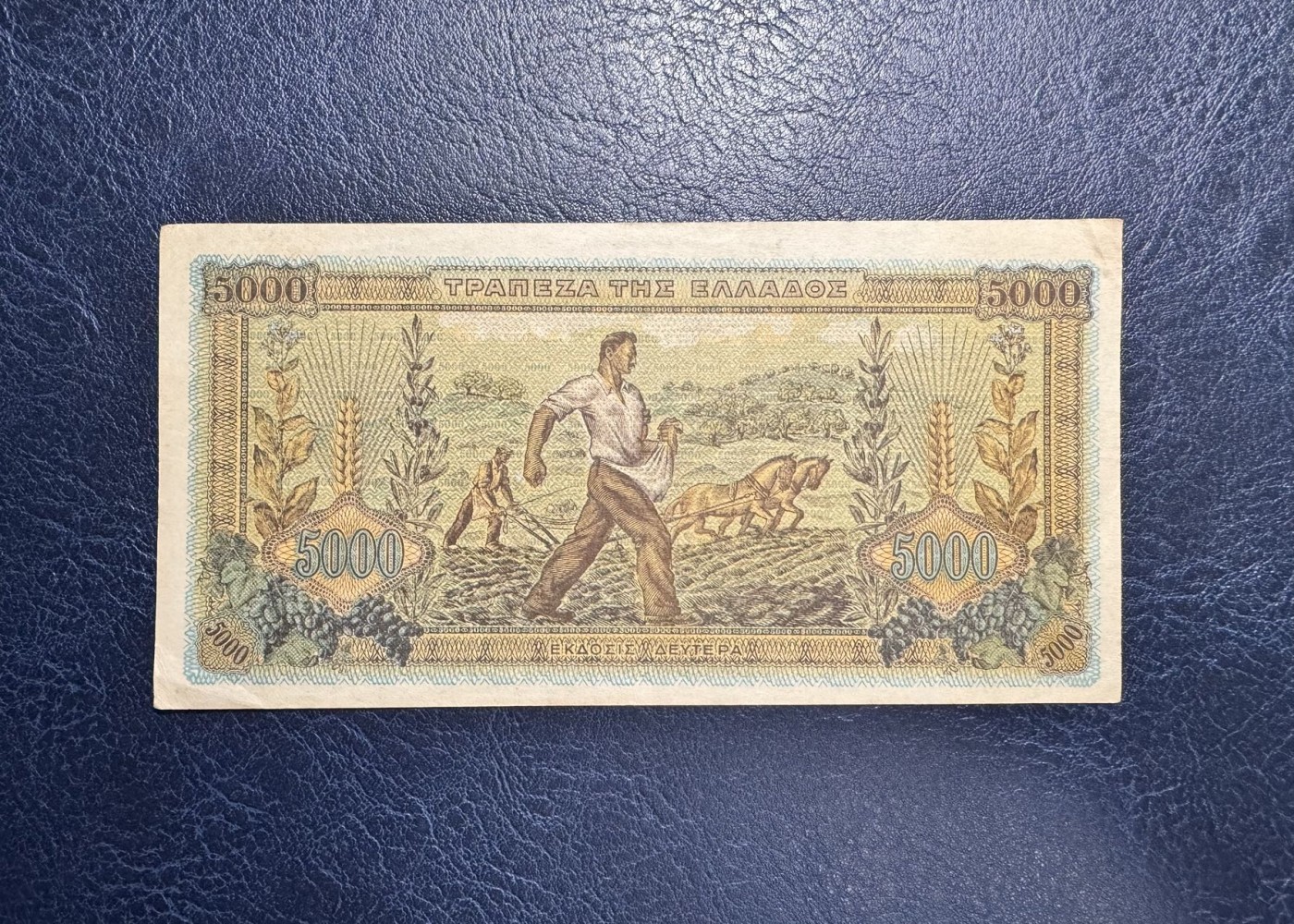 收藏联盟Quantum Auction 第333期拍卖  希腊1942年5000德拉克马 品相如图 胜利女神