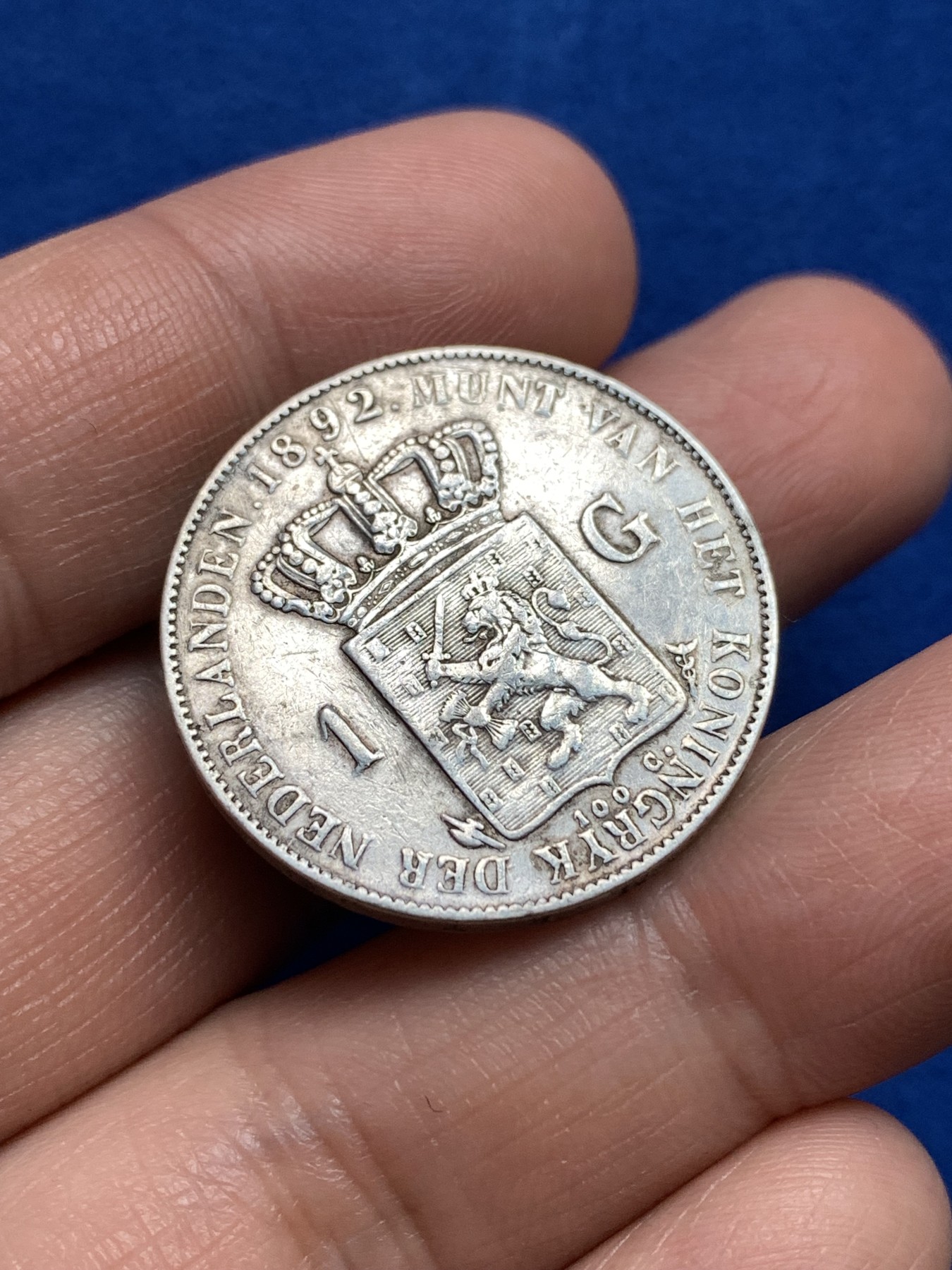 《竞宝斋》第251场-周日，周一2场连拍 (全场包邮) 荷兰1892年小萝莉1盾银币，威廉明娜女王首年份1盾银币，热门品种