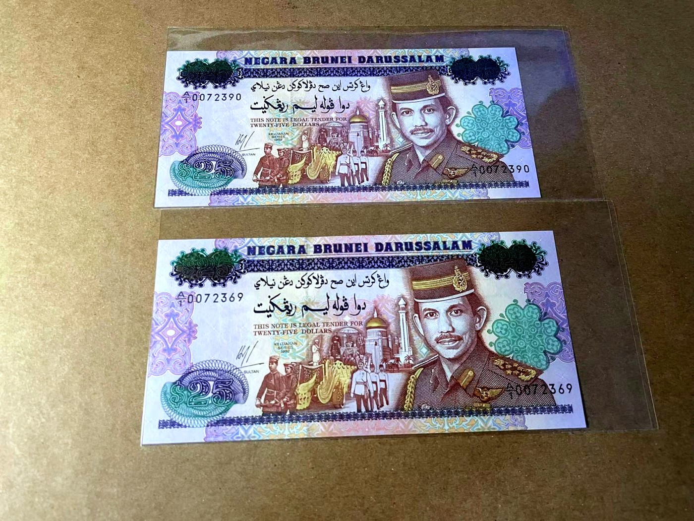 【Blue Auction】✨世界纸币精拍第453期【精】 【一组2张A/1首发冠】文莱 25林吉特 设计精美 全新UNC