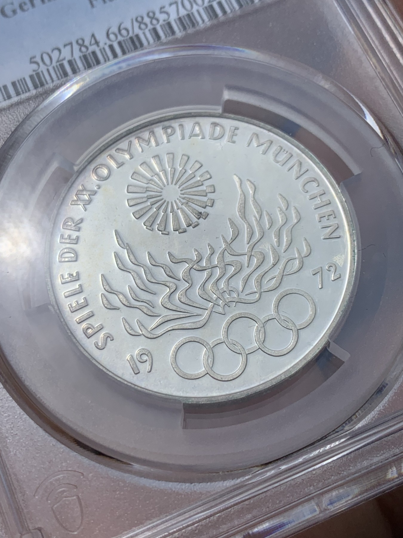 《竞宝斋》第251场-周日，周一2场连拍 (全场包邮) PCGS PR66DCAM 德国1972年慕尼黑奥运会纪念精制银币，高分可藏