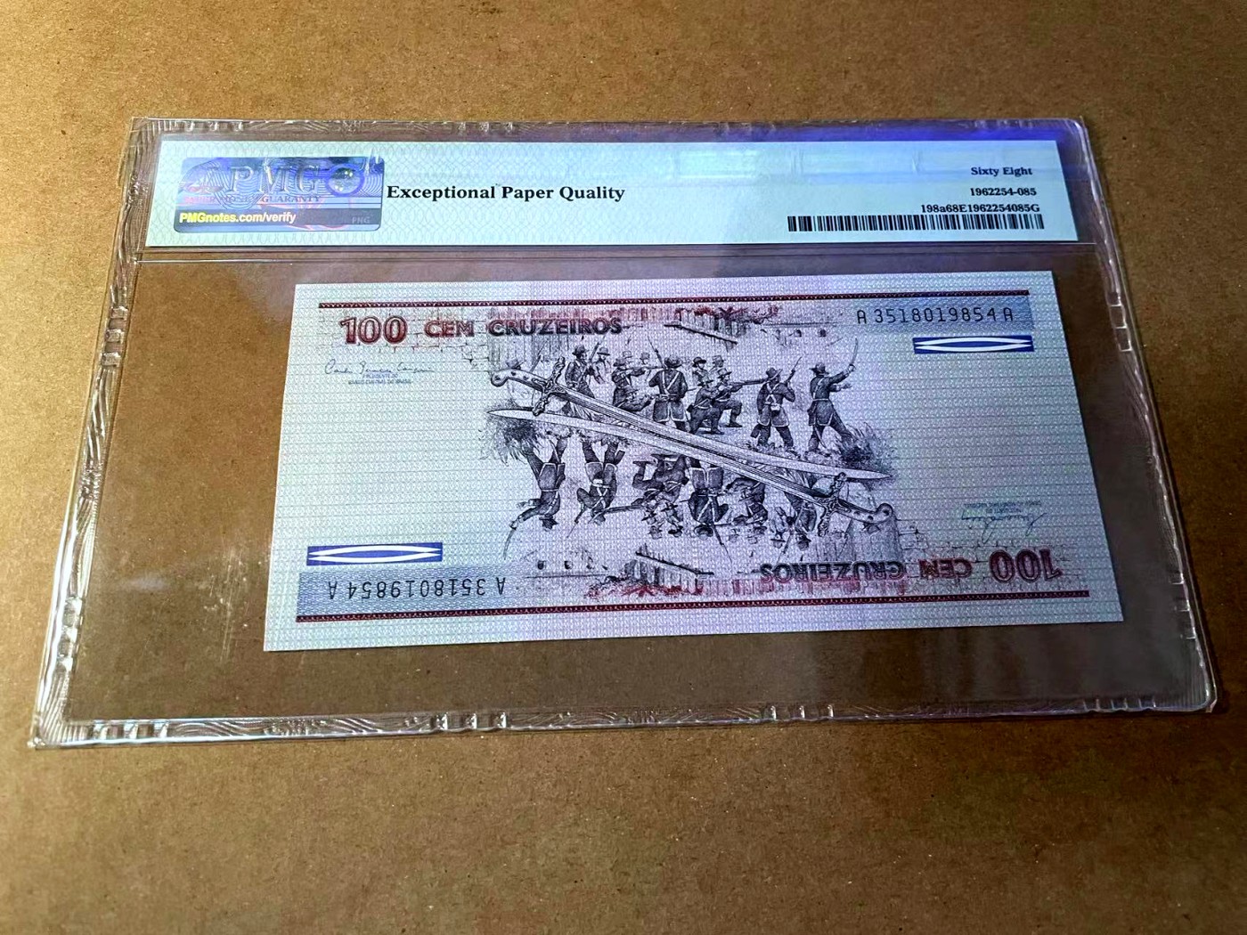 【Blue Auction】✨世界纸币精拍第453期【精】 【AA】巴西 1981年100克罗塞罗 PMG68EPQ 超高分