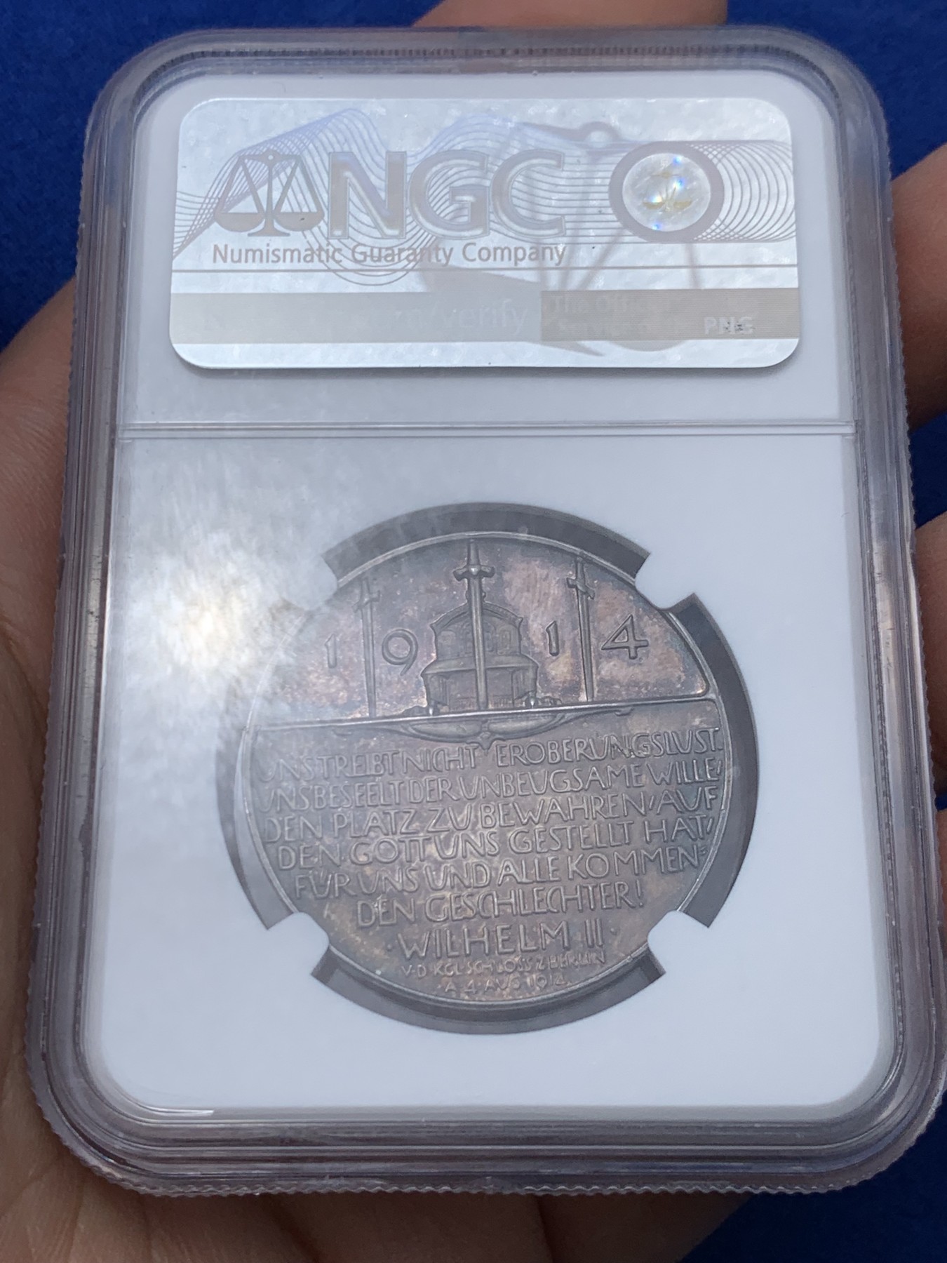 《竞宝斋》第251场-周日，周一2场连拍 (全场包邮) NGC MS64 1914年德国一战威廉二世开战纪念银章 镜面底板 五彩包浆 系列中比较稀少的一款