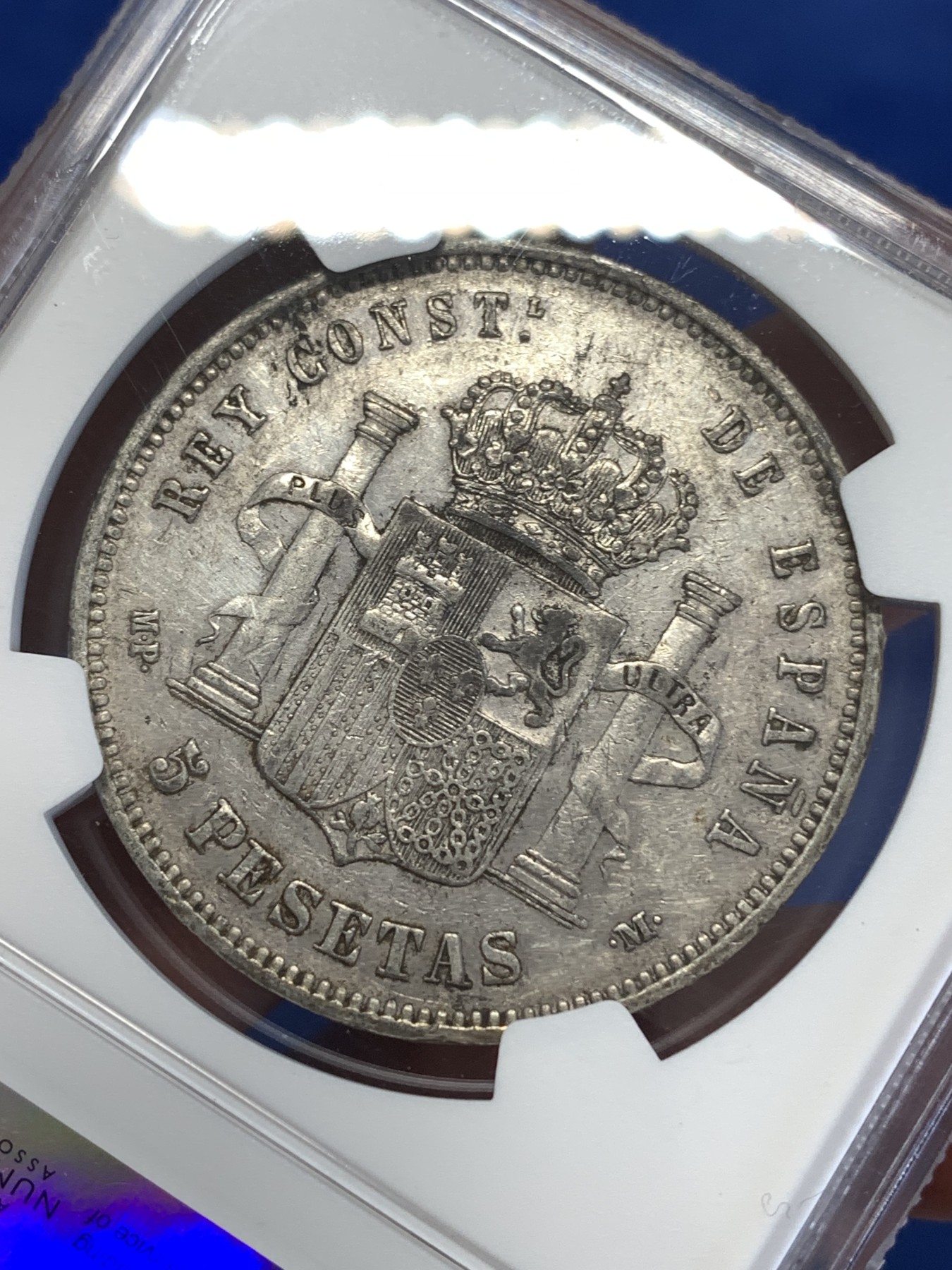 《竞宝斋》第251场-周日，周一2场连拍 (全场包邮) NGC XF45 西班牙1888年 阿方索十三世 光头版 5比塞塔双柱大银币 吉祥年份