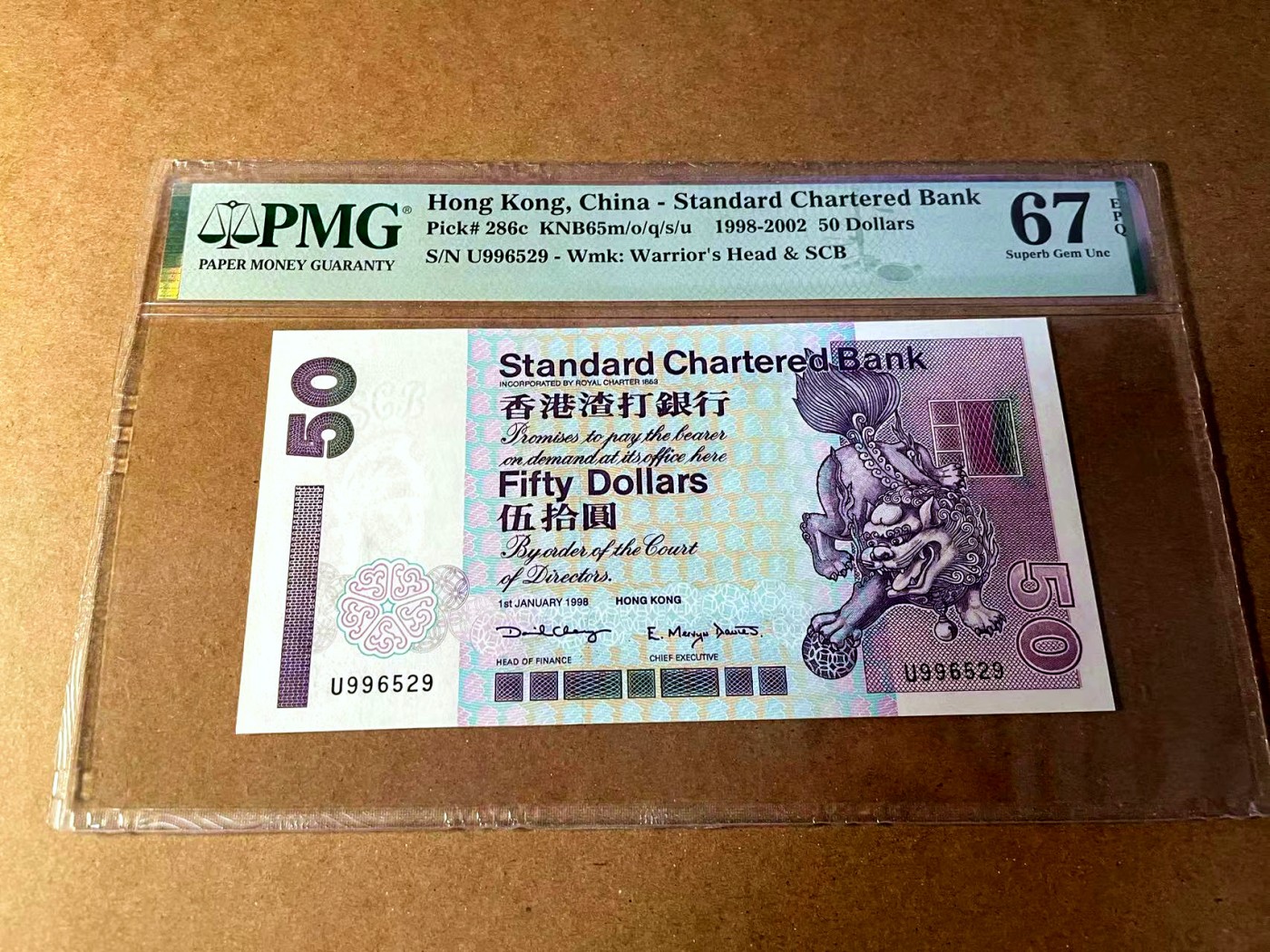 【Blue Auction】✨世界纸币精拍第453期【精】 【无47】香港 渣打 1998年50元 PMG67EPQ 