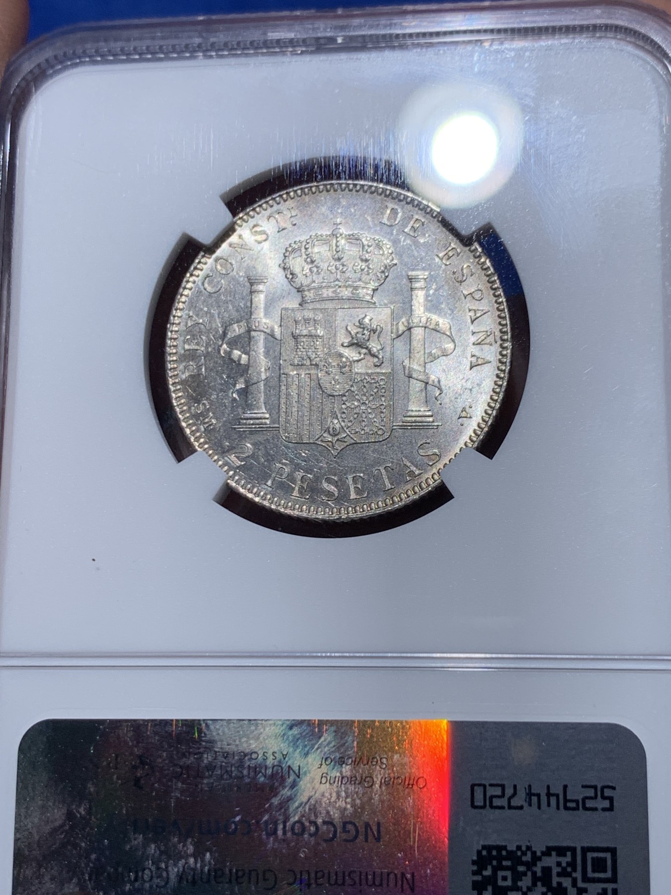 《竞宝斋》第251场-周日，周一2场连拍 (全场包邮) NGC MS61 西班牙1905阿方索十三世2比塞塔银币