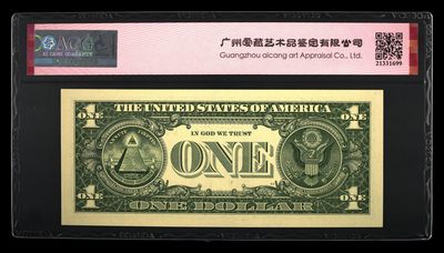 综合藏品场.喜欢出价就得！无套路无托.诚信惠友交友！自动快拍. Fr#3003-B 2017 1 Dollar 66 EPQ 豹子号111