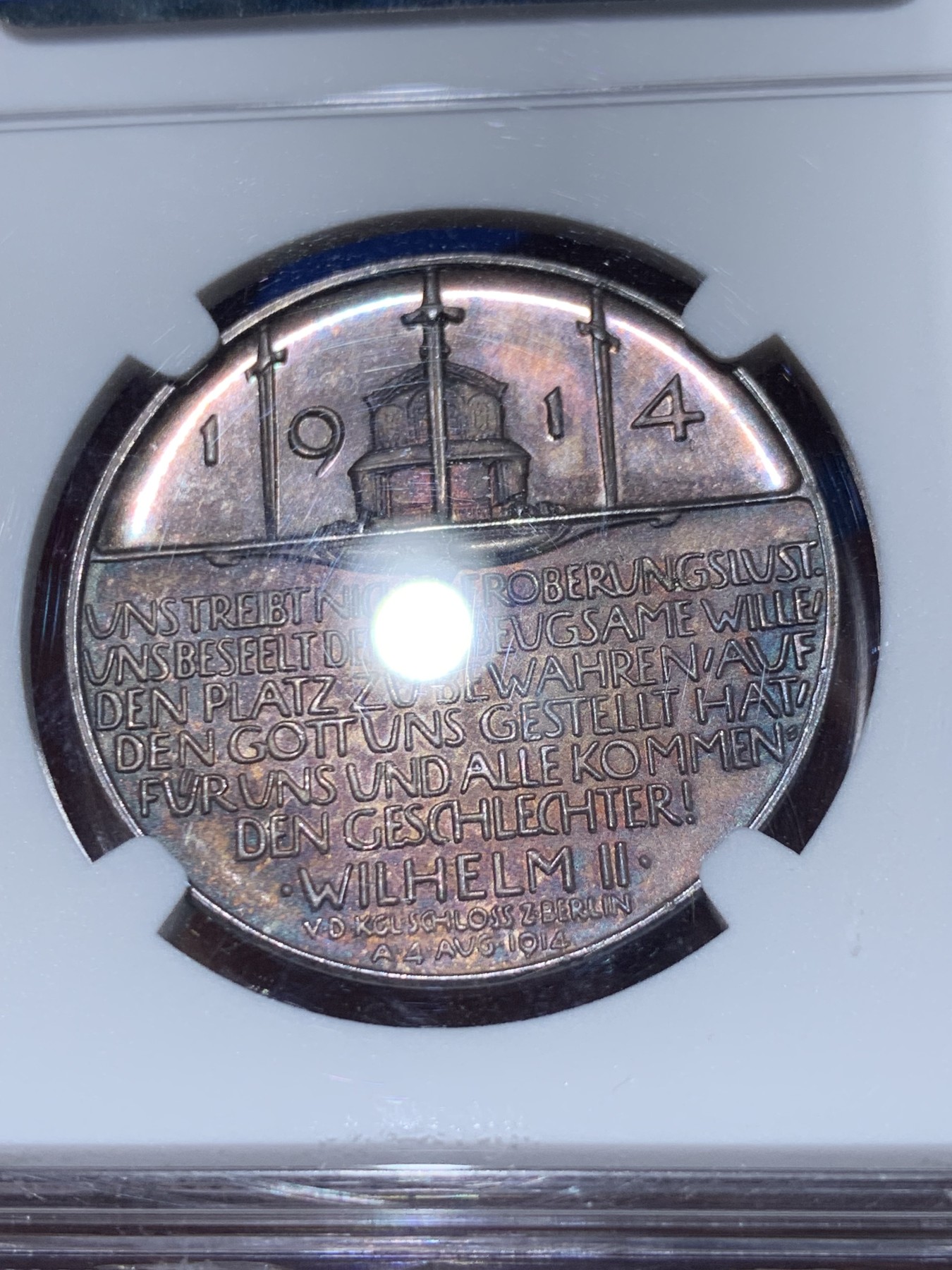 《竞宝斋》第251场-周日，周一2场连拍 (全场包邮) NGC MS64 1914年德国一战威廉二世开战纪念银章 镜面底板 五彩包浆 系列中比较稀少的一款