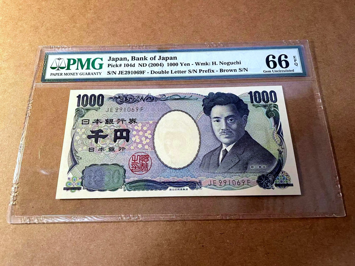 【Blue Auction】✨世界纸币精拍第453期【精】 【无47】日本 2004年1000元 PMG66EPQ 