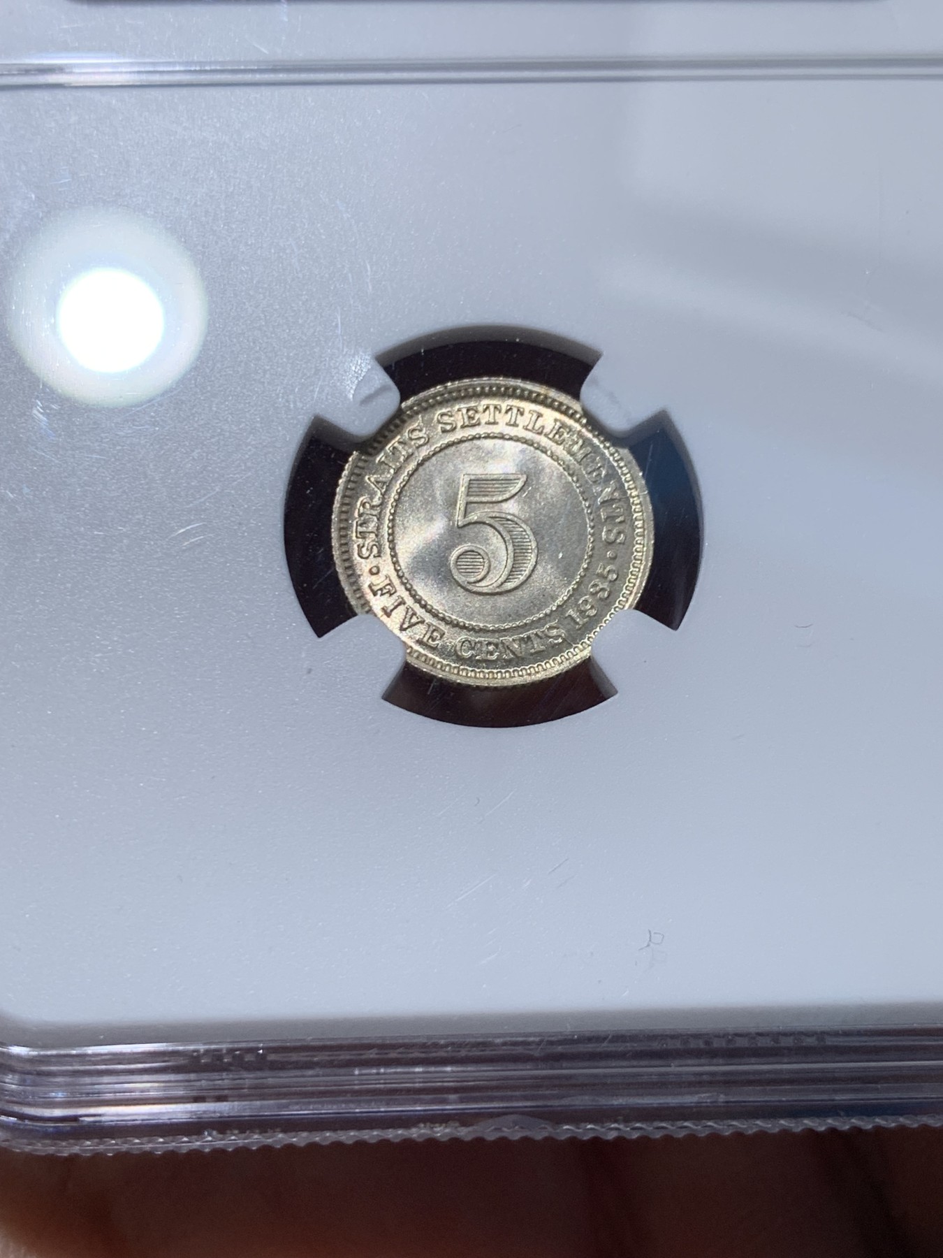 《竞宝斋》第251场-周日，周一2场连拍 (全场包邮) NGC MS65 英属海峡殖民地 1935年 5分银币 乔治五世 高分极品 转光强烈