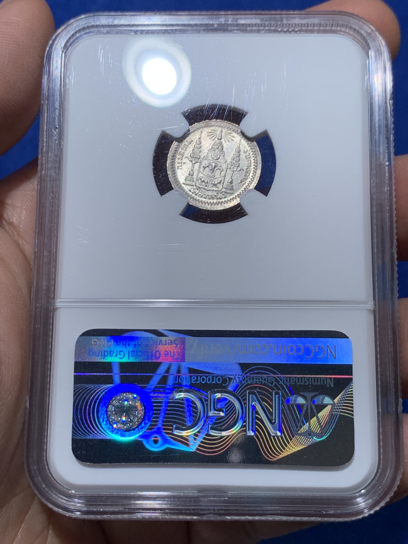 《竞宝斋》第251场-周日，周一2场连拍 (全场包邮) NGC MS64 泰国拉玛五世1876年1/8泰铢银币 早期初打，人像发丝清晰极为难得！