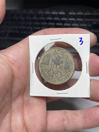 2024年集古藏今外币拍卖第三期-第2场—纪念章专场（总第22拍） - 1976年奥运纪念章