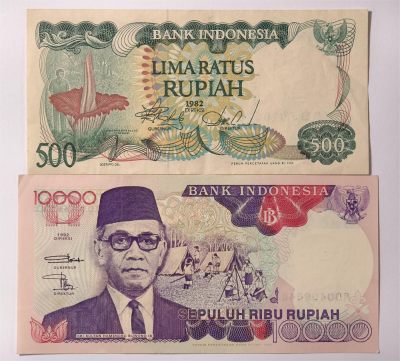 紫瑗钱币——第389期拍卖——纸币场 - 印度尼西亚 1982 1992年 500 10000卢比 2枚一组 AU
