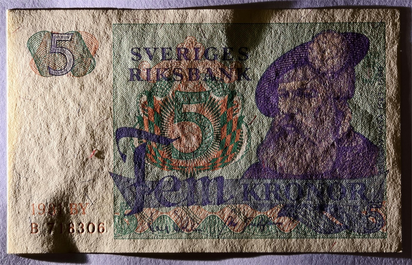 紫瑗钱币——第347期拍卖——纸币场 瑞典 1981年 瑞典银行 古斯塔夫一世 5克朗 浅字 UNC