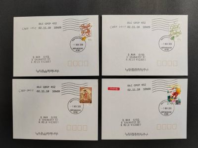 【第65期】莲池国际邮品拍卖 - 【澳大利亚】2018 圣诞节 优惠邮资首日实寄封一组4枚 邮路完整