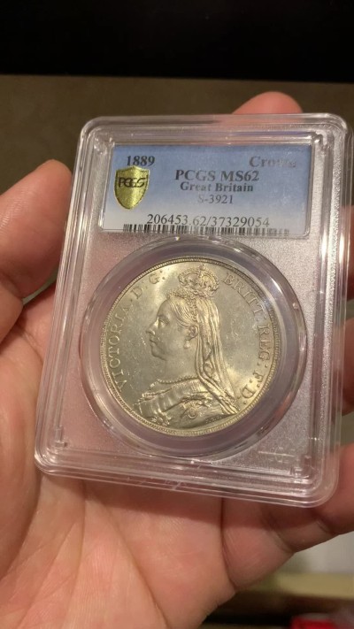 《竞宝斋》第252场-周日，周一2场连拍 (全场包邮) PCGS MS62 英国1889年披纱马剑克朗银币 十字光漂亮