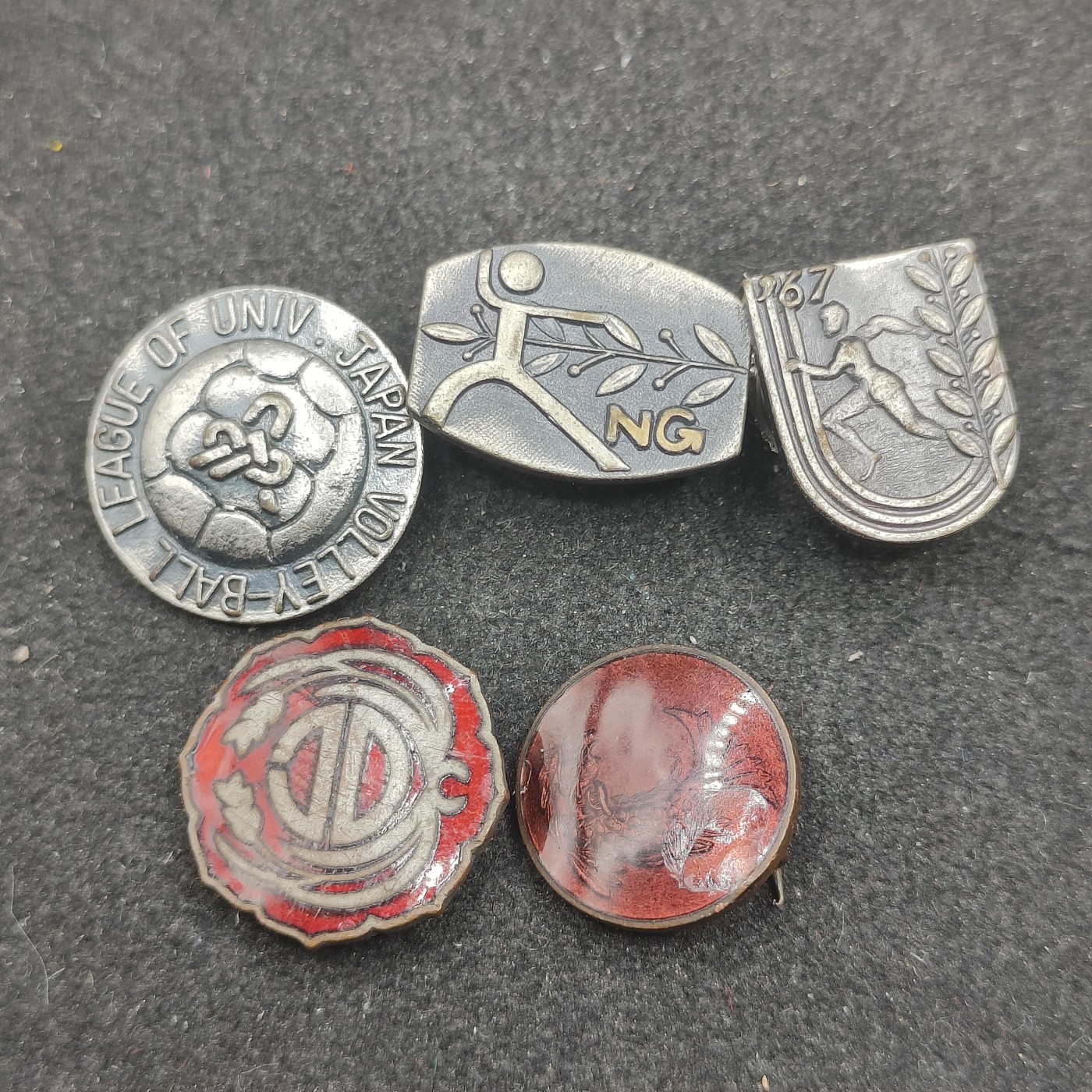 全场0元起拍 第142期 咸鱼国勋章拍卖专场 3月27日（周三）下午6：00开始 日本徽章一组五个