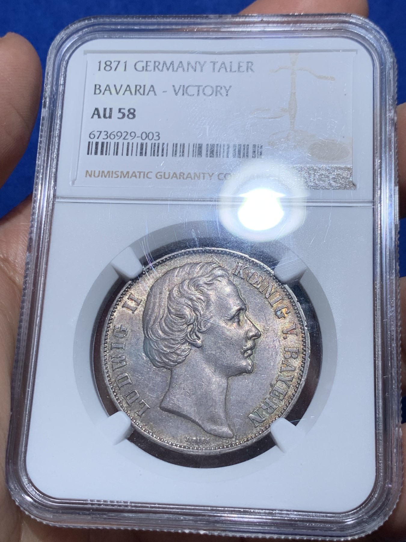 《竞宝斋》第252场-周日，周一2场连拍 (全场包邮) NGC AU58 德国1871巴伐利亚 胜利泰勒银币