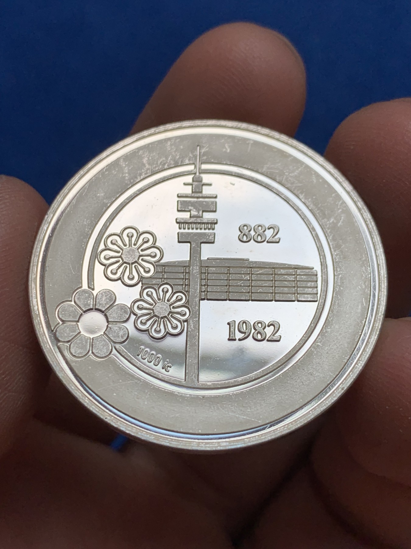 《竞宝斋》第252场-周日，周一2场连拍 (全场包邮) 德国1982年多特蒙德建市1100周年精制15克纯银纪念章 有银标