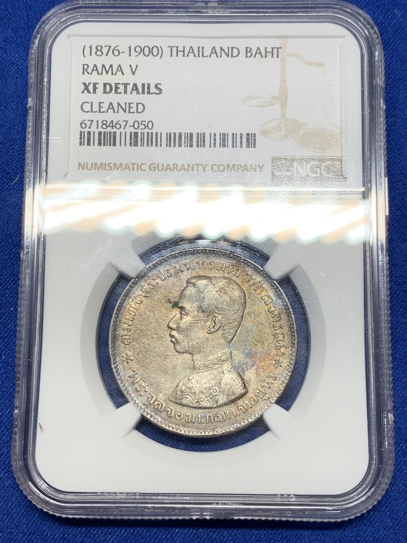 《竞宝斋》第252场-周日，周一2场连拍 (全场包邮) NGC XFD 泰国1876-1900年拉玛五世1铢纪念银币，拉玛五世（1868-1910年在位）面值1泰铢银币。原汁原味极美五彩老包浆，包浆醇厚，状态不错。
