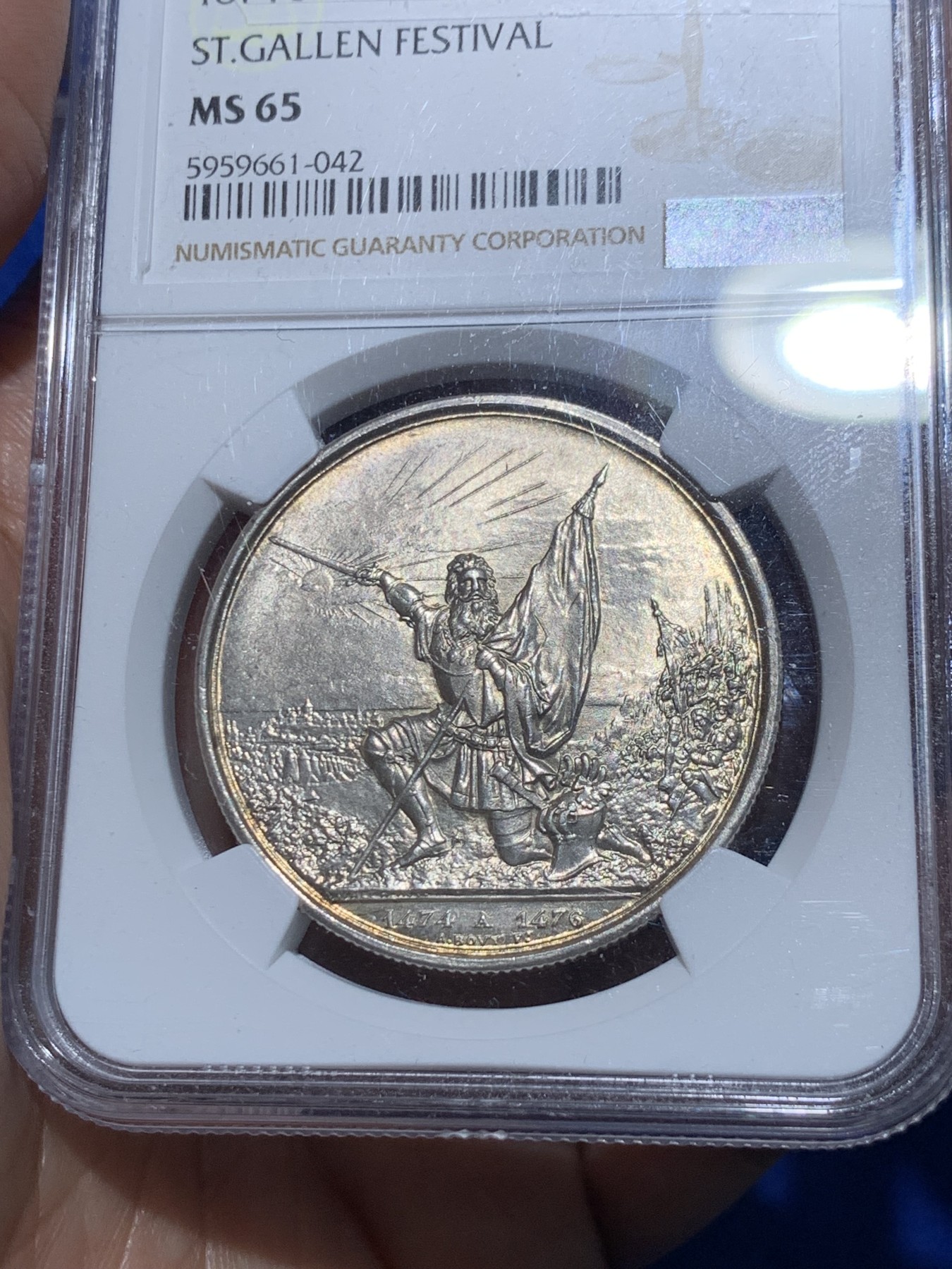 《竞宝斋》第252场-周日，周一2场连拍 (全场包邮) NGC MS65 瑞士1874圣加仑射击节5法郎银币 顶级高分
