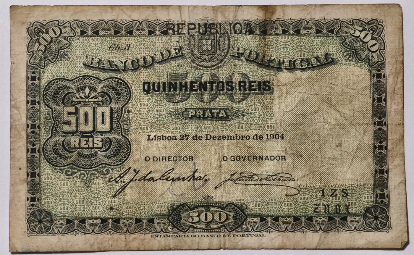 紫瑗钱币——第333期拍卖——纸币场 葡萄牙 1904年 卡洛斯一世 500瑞尔 流通品