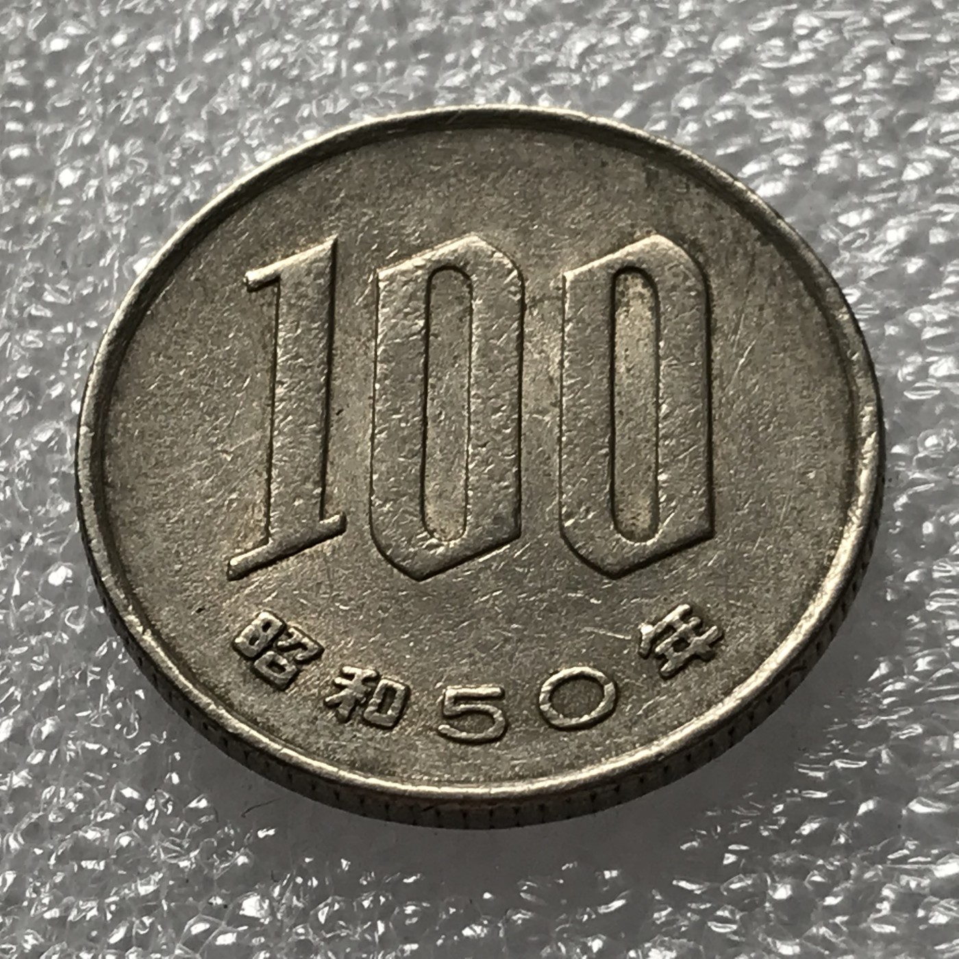 First