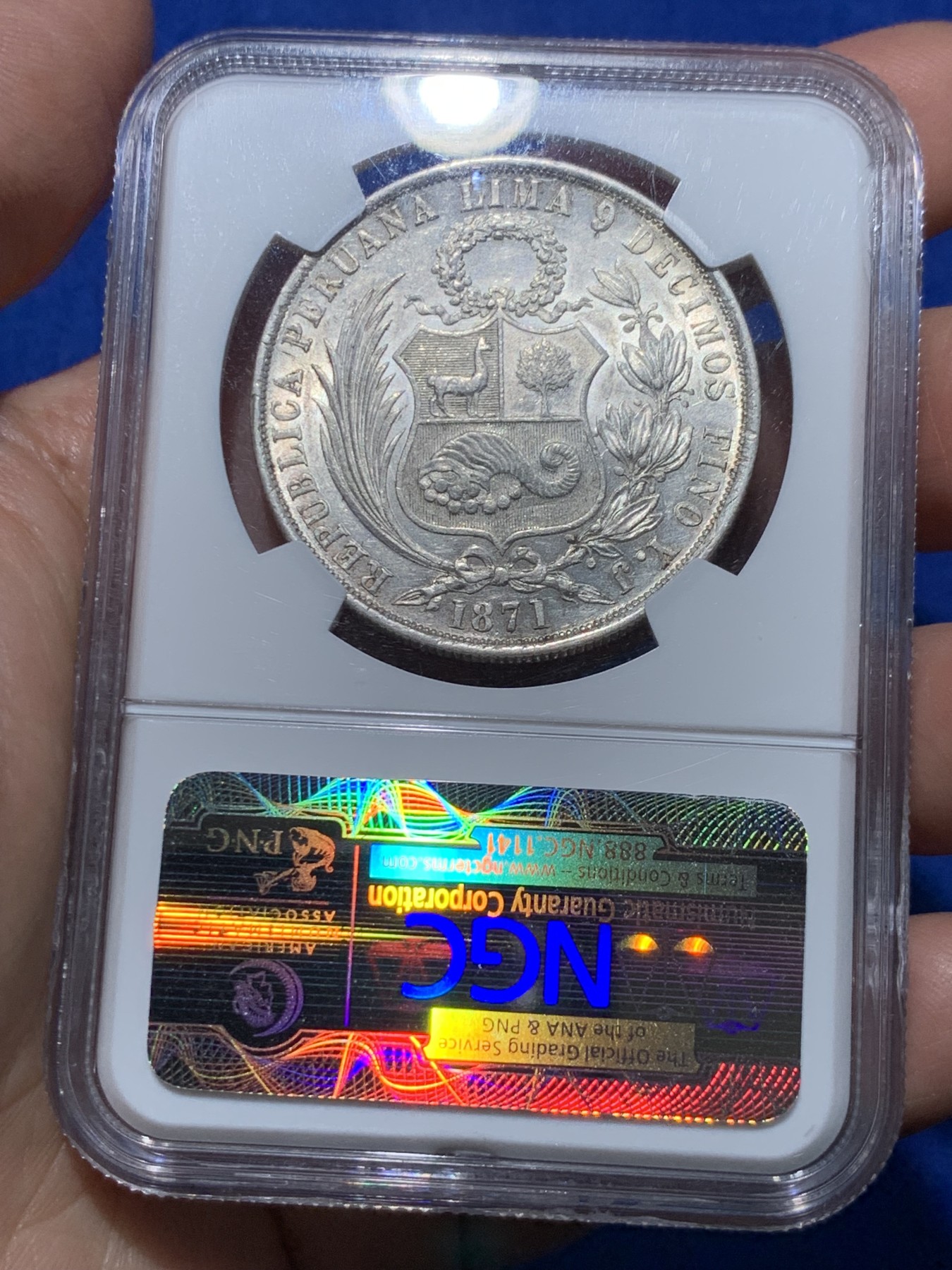 《竞宝斋》第252场-周日，周一2场连拍 (全场包邮) NGC AUD 1871年秘鲁大银币 光度好