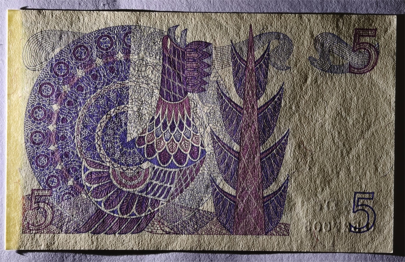 紫瑗钱币——第333期拍卖——纸币场 瑞典 1973年 瑞典银行 古斯塔夫一世 5克朗 深字 UNC