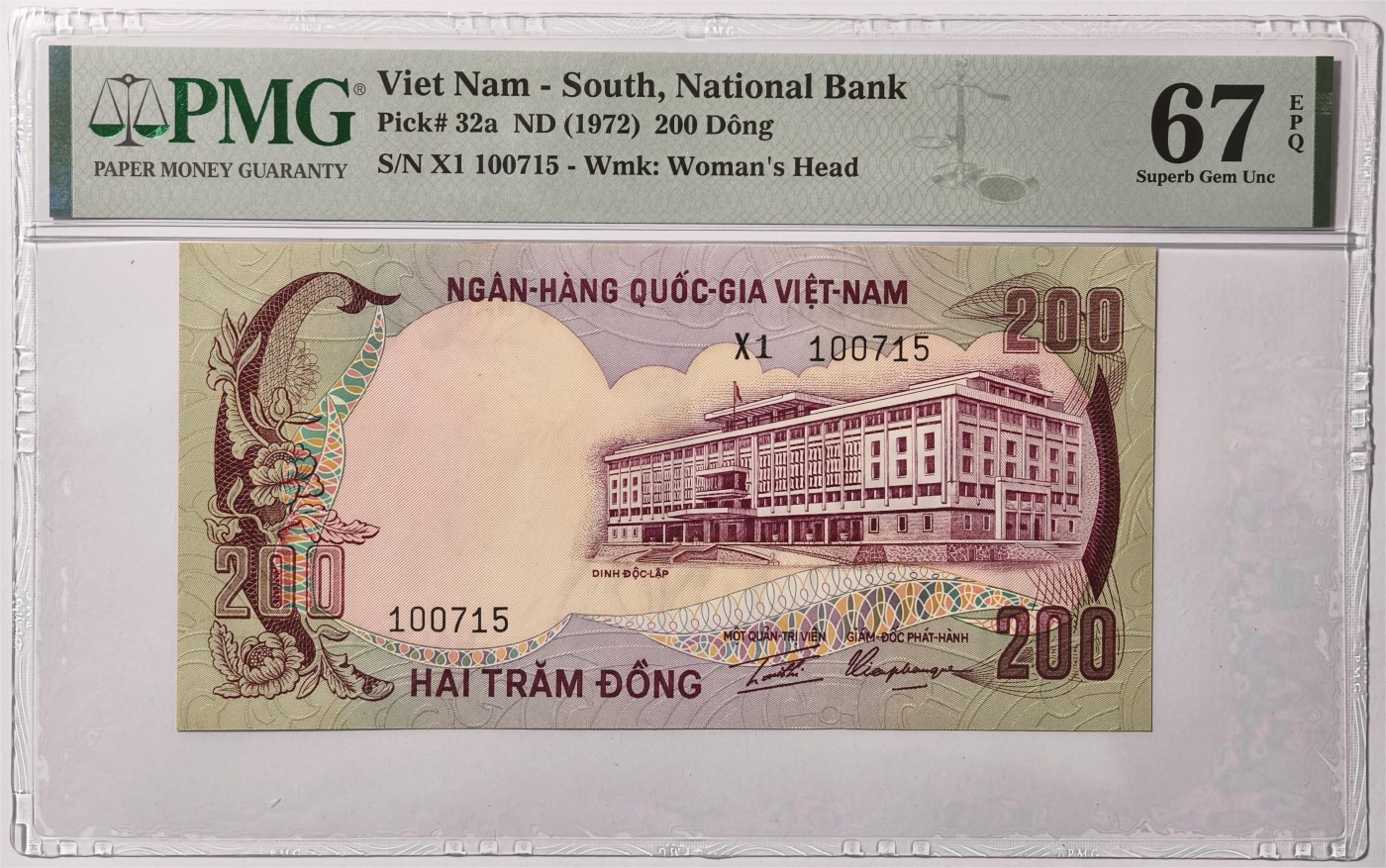 紫瑗钱币——第361期拍卖——纸币场 【PMG 67 EPQ】越南 南越政权 1972年 瞪羚 200盾 (P-32a)