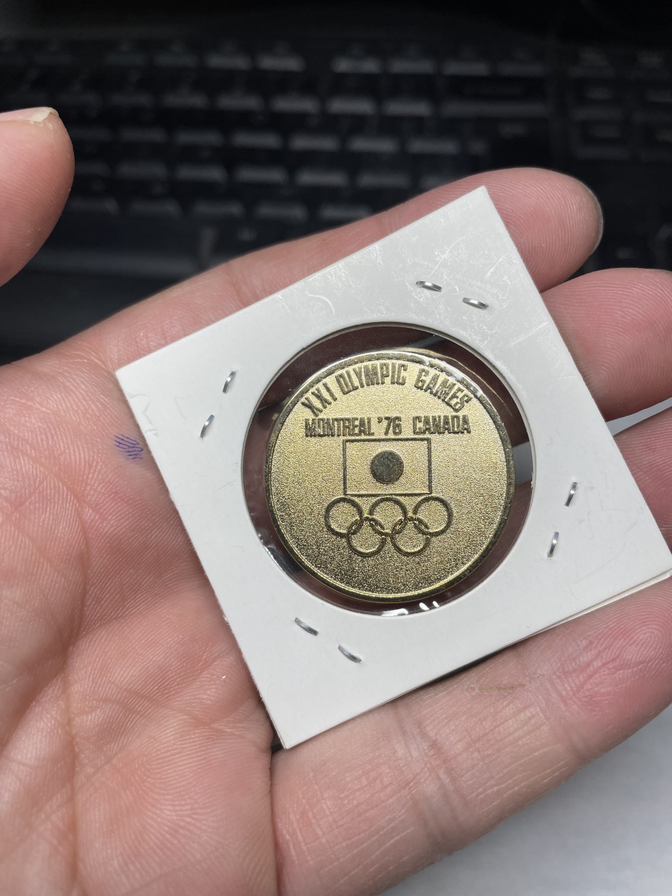 2024年集古藏今外币拍卖第三期-第2场—纪念章专场（总第22拍） 1976年奥运会纪念章