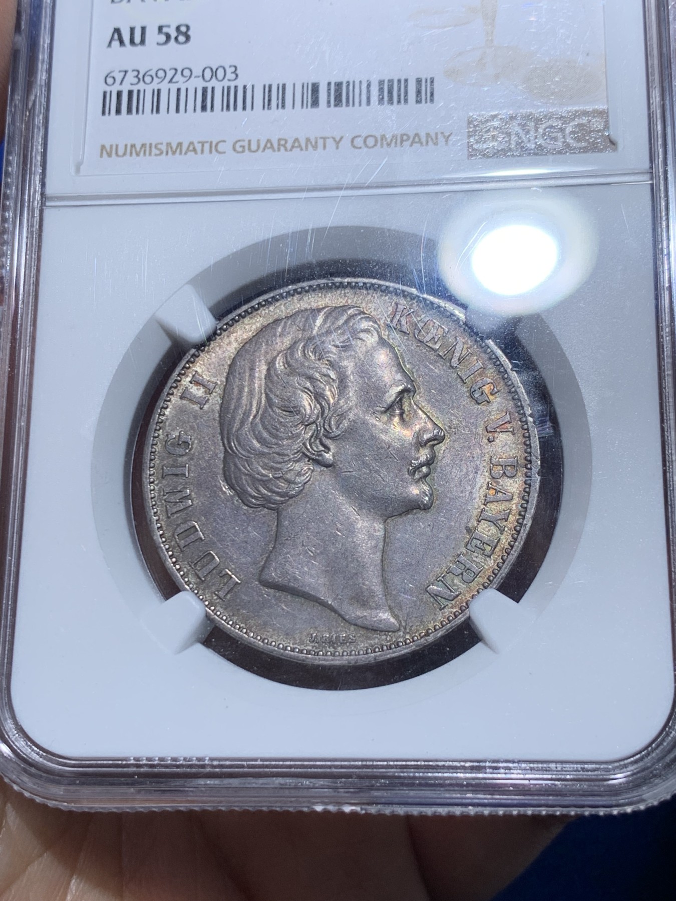 《竞宝斋》第252场-周日，周一2场连拍 (全场包邮) NGC AU58 德国1871巴伐利亚 胜利泰勒银币