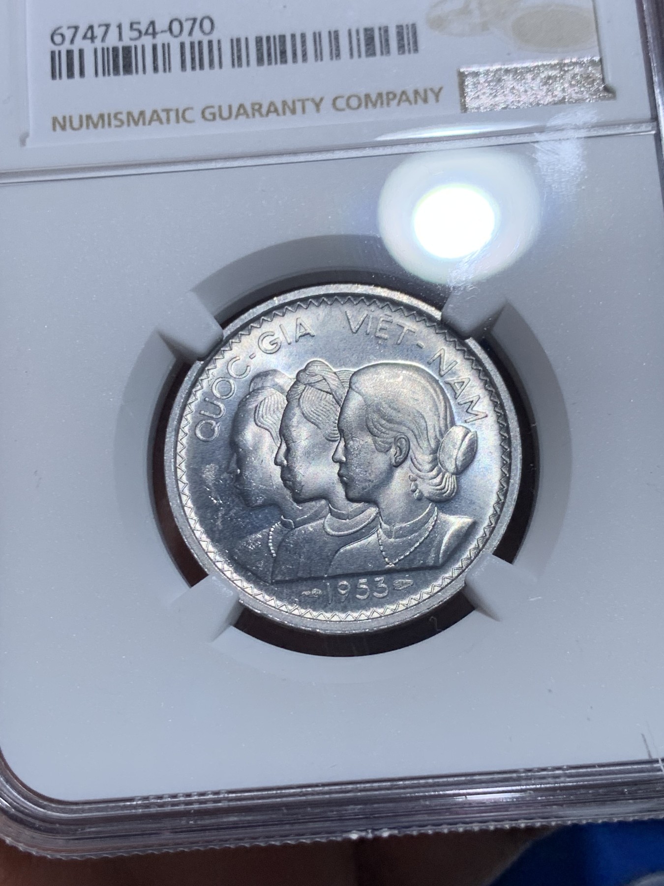 《竞宝斋》第252场-周日，周一2场连拍 (全场包邮) 两枚一组 NGC MS64 越南1953年10苏，20苏铝币一对