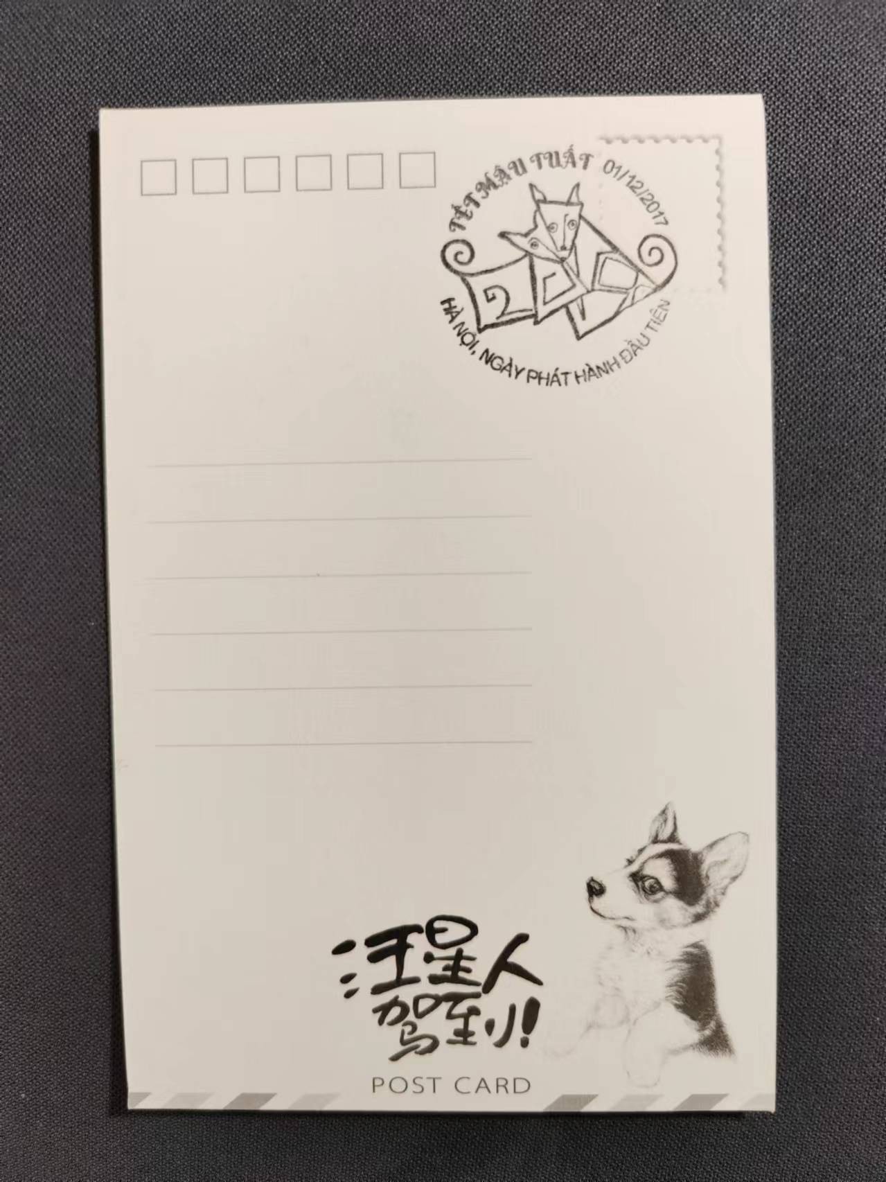 First