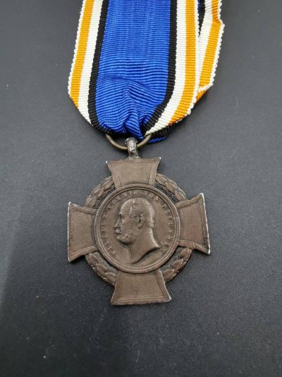 老王徽章第三十三期 - 普鲁士1864普丹战争阿尔森战役奖章