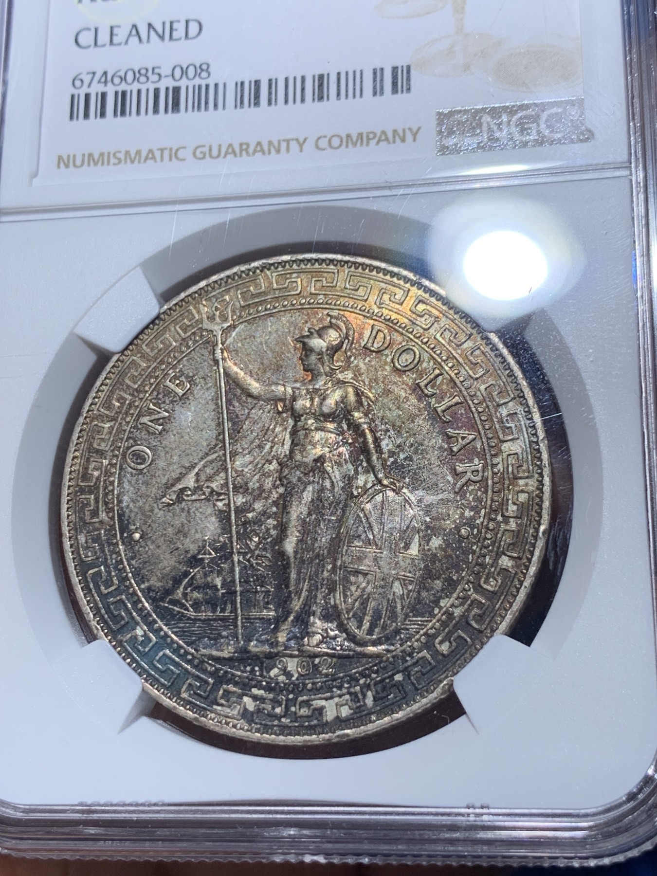 《竞宝斋》第252场-周日，周一2场连拍 (全场包邮) NGC AU 1902B站洋银币 深彩包浆 可惜没给分